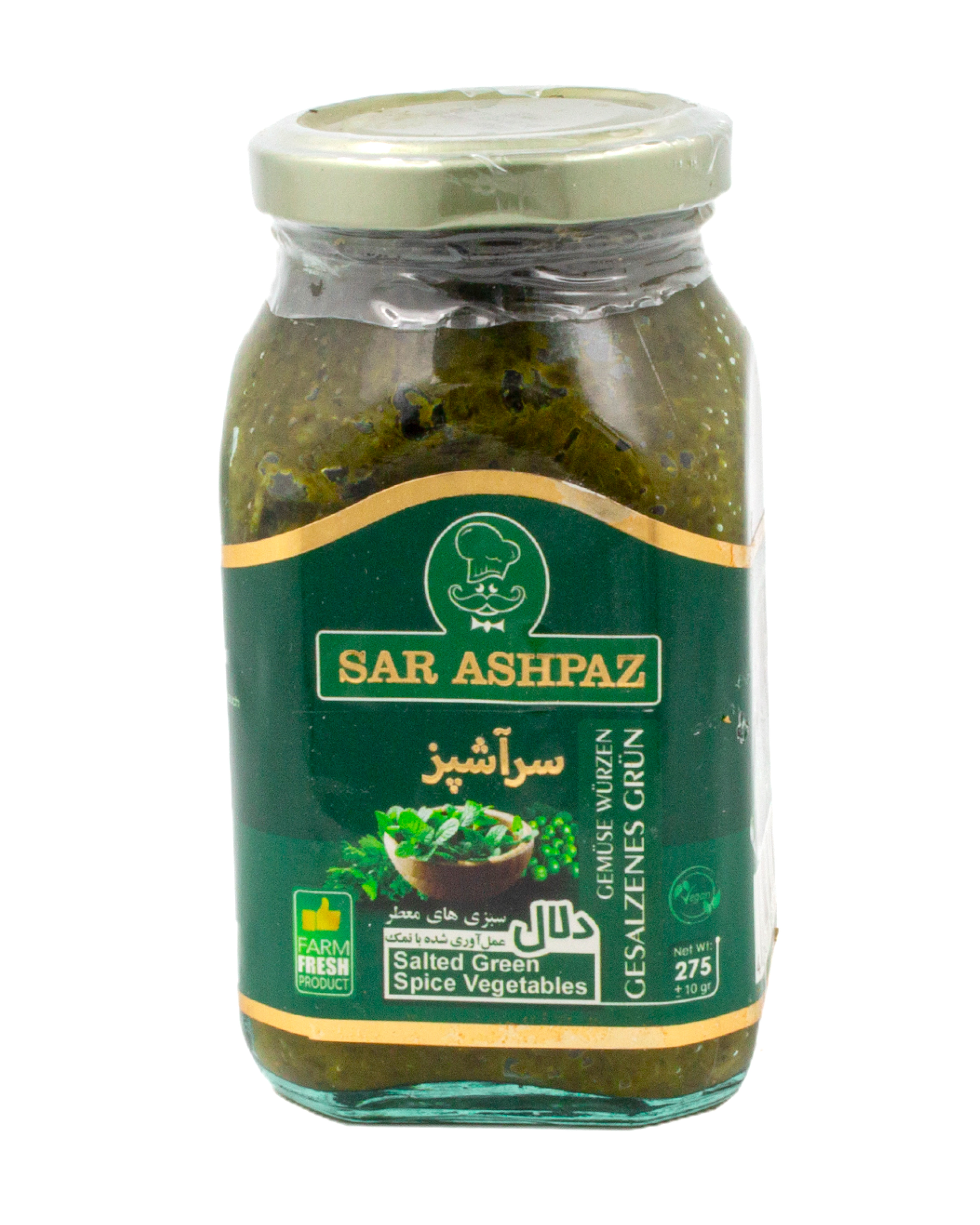 Kräuterdip Dalal Sar Ashpaz