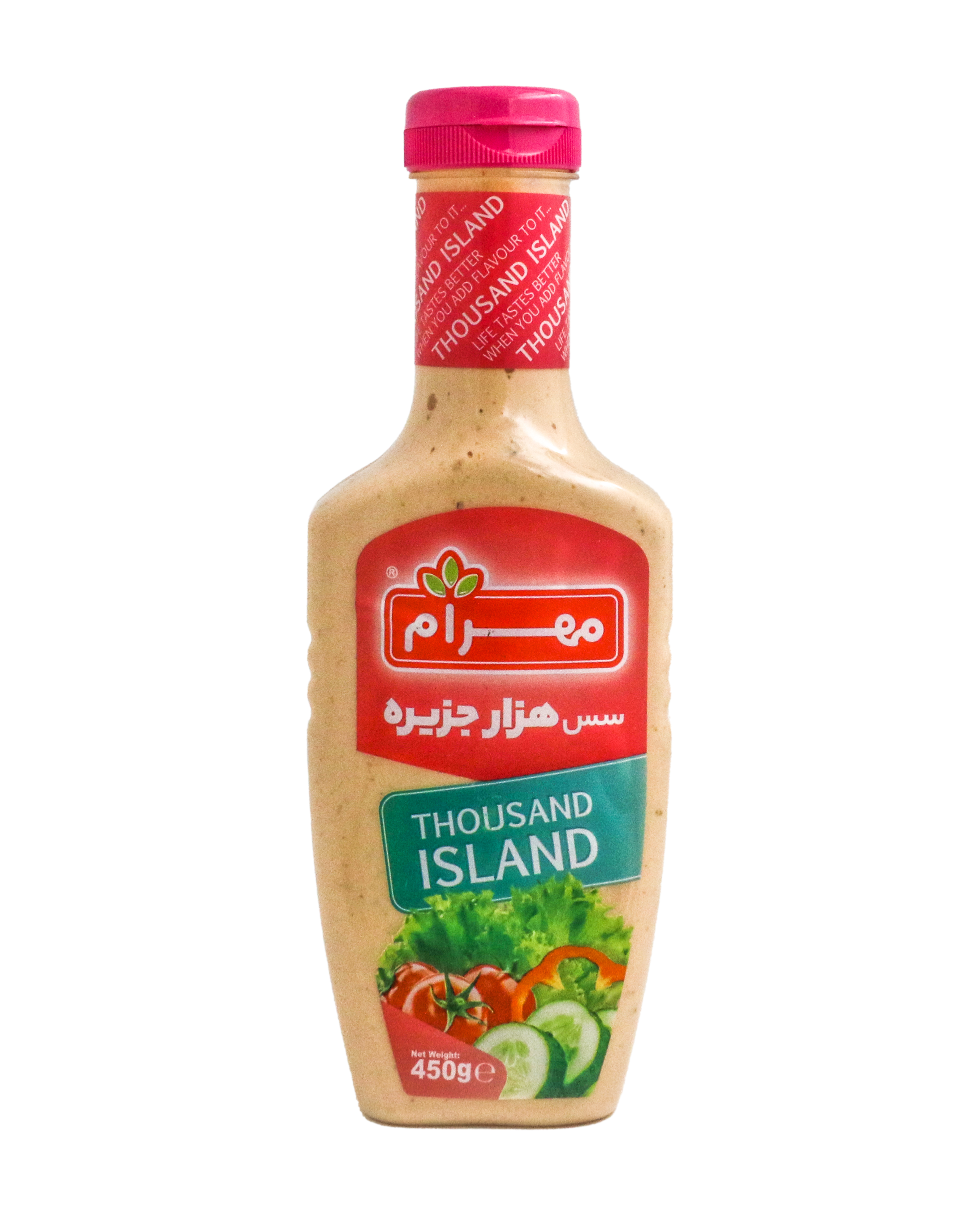 1000 Jazireh Dressing - Mahram