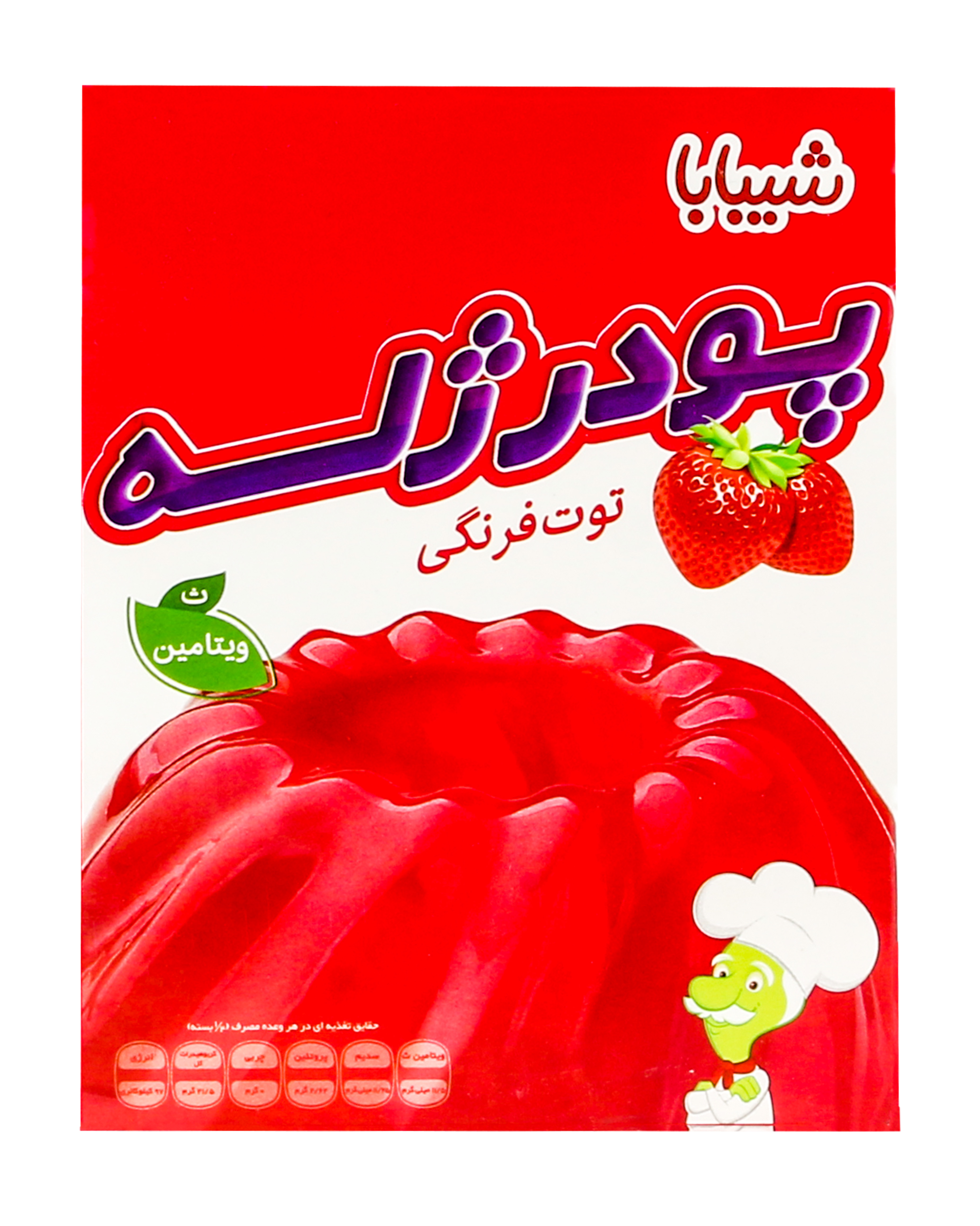 Wackelpudding Erdbeere Shibaba