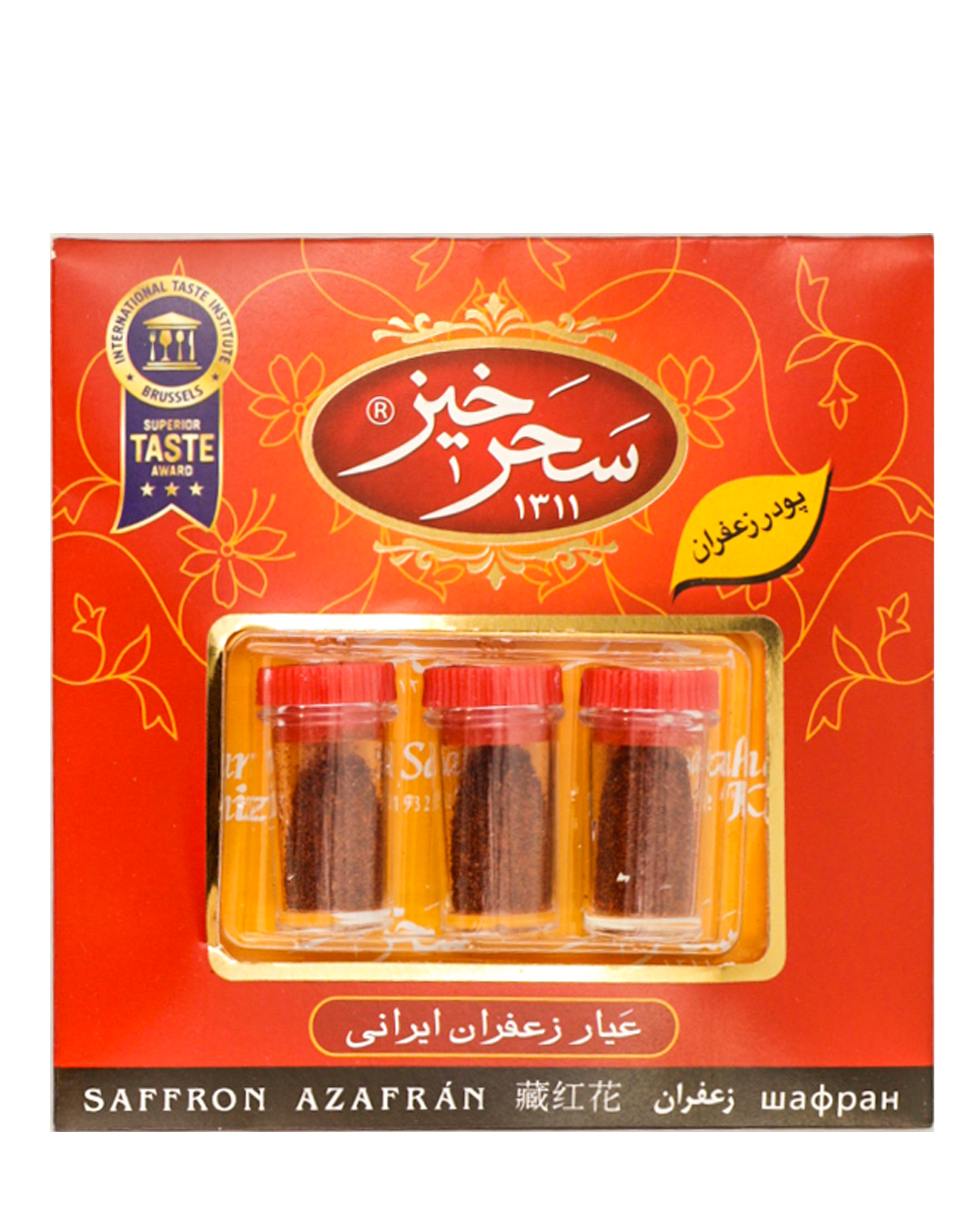 Safran Pulver 1,5 gr. Saharkhiz