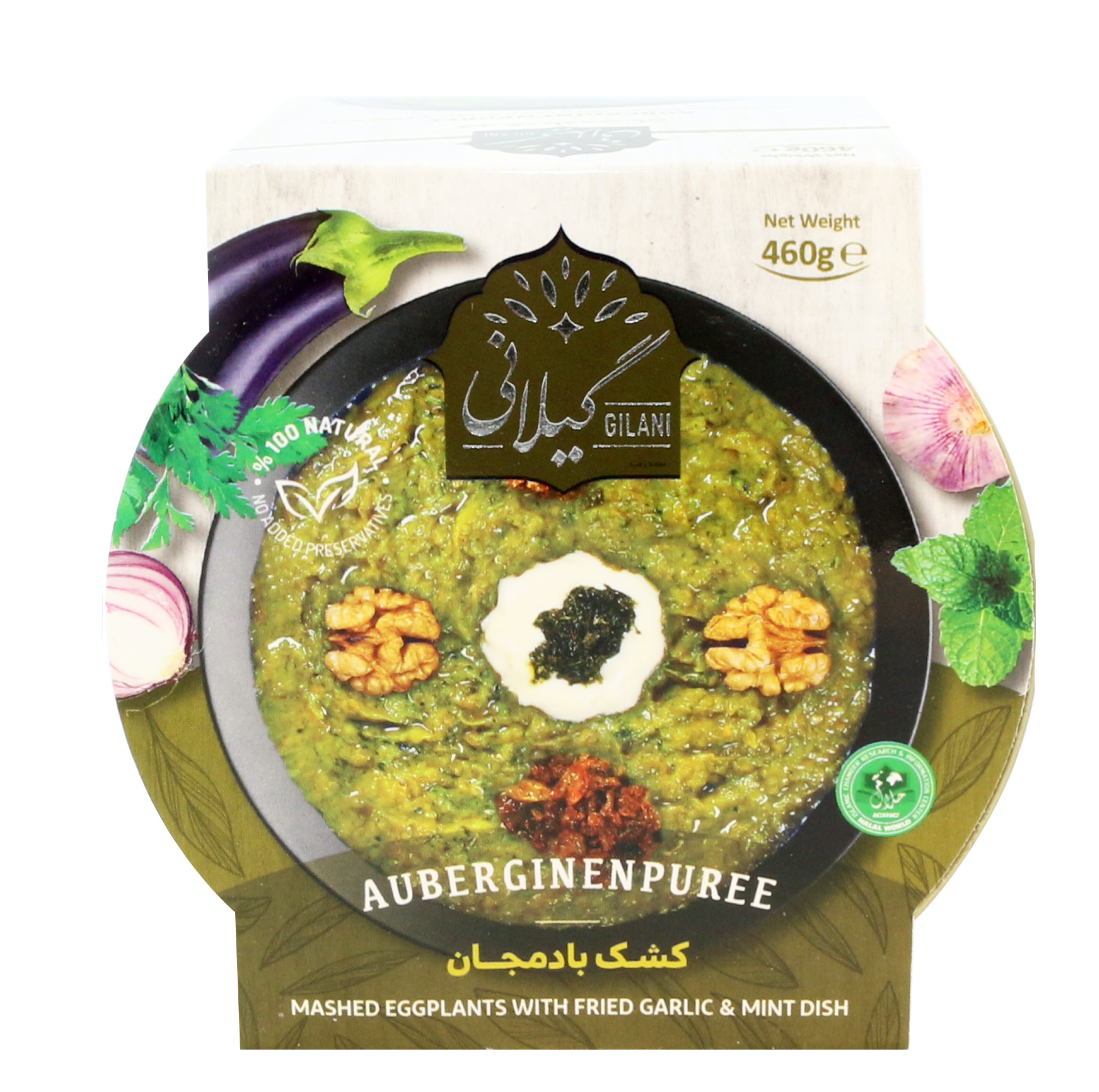 Kashk Bademjoon - Gilani