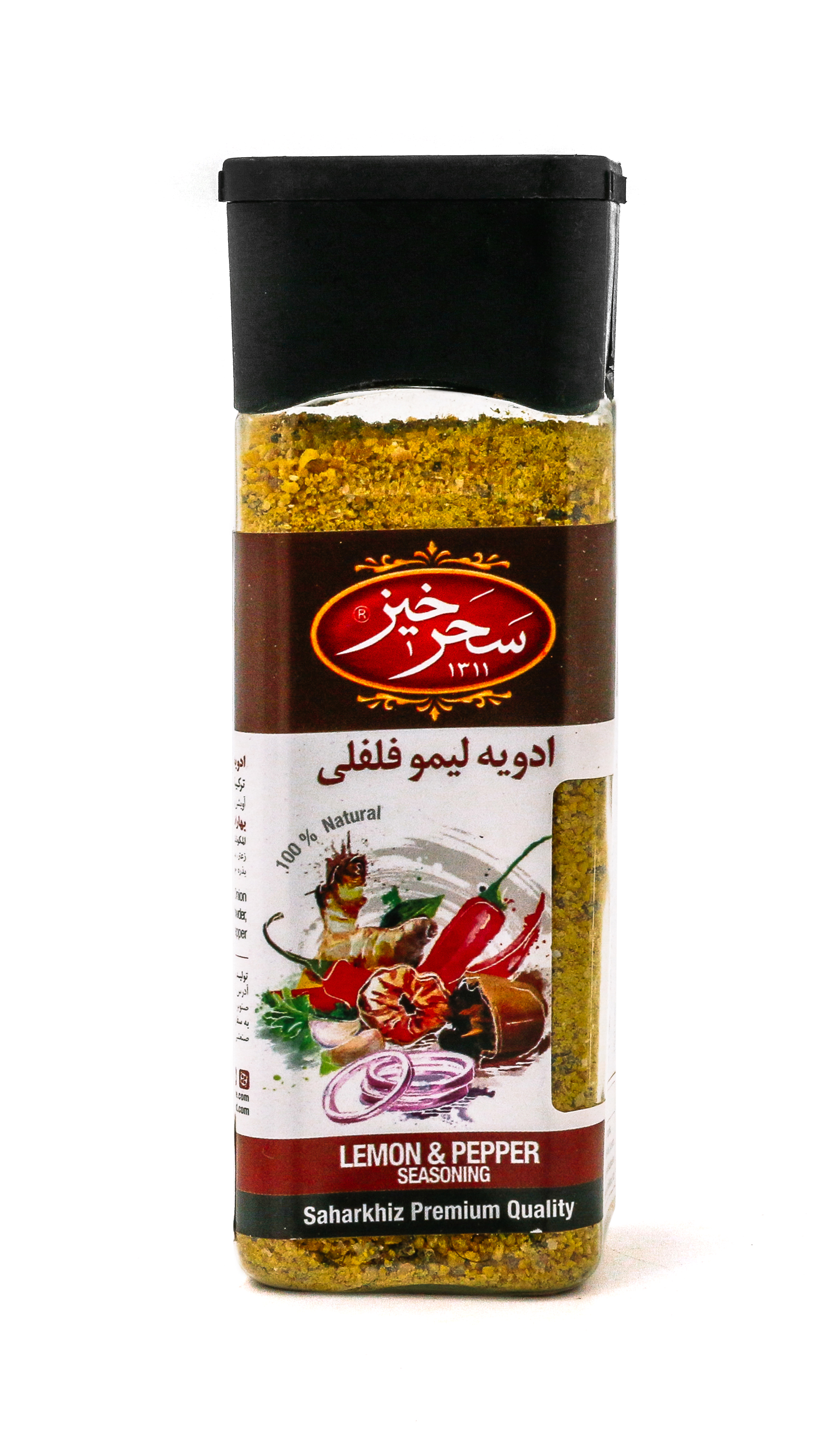 Limetten & Pfeffer Gewürz Saharkhiz