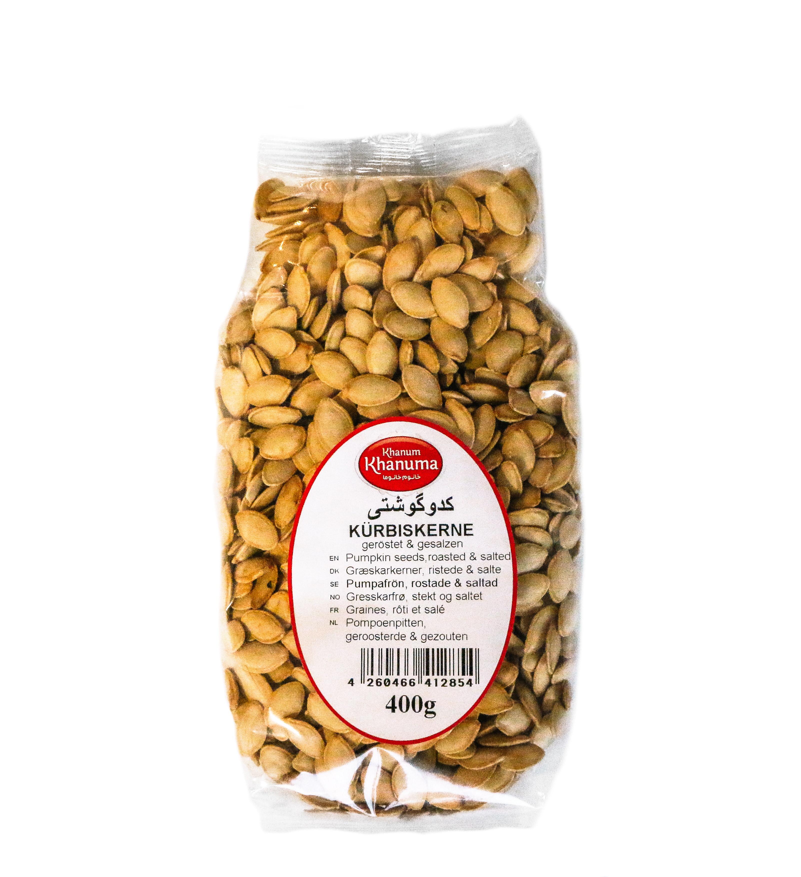 Kürbiskerne Gushti  400gr. - Khanum