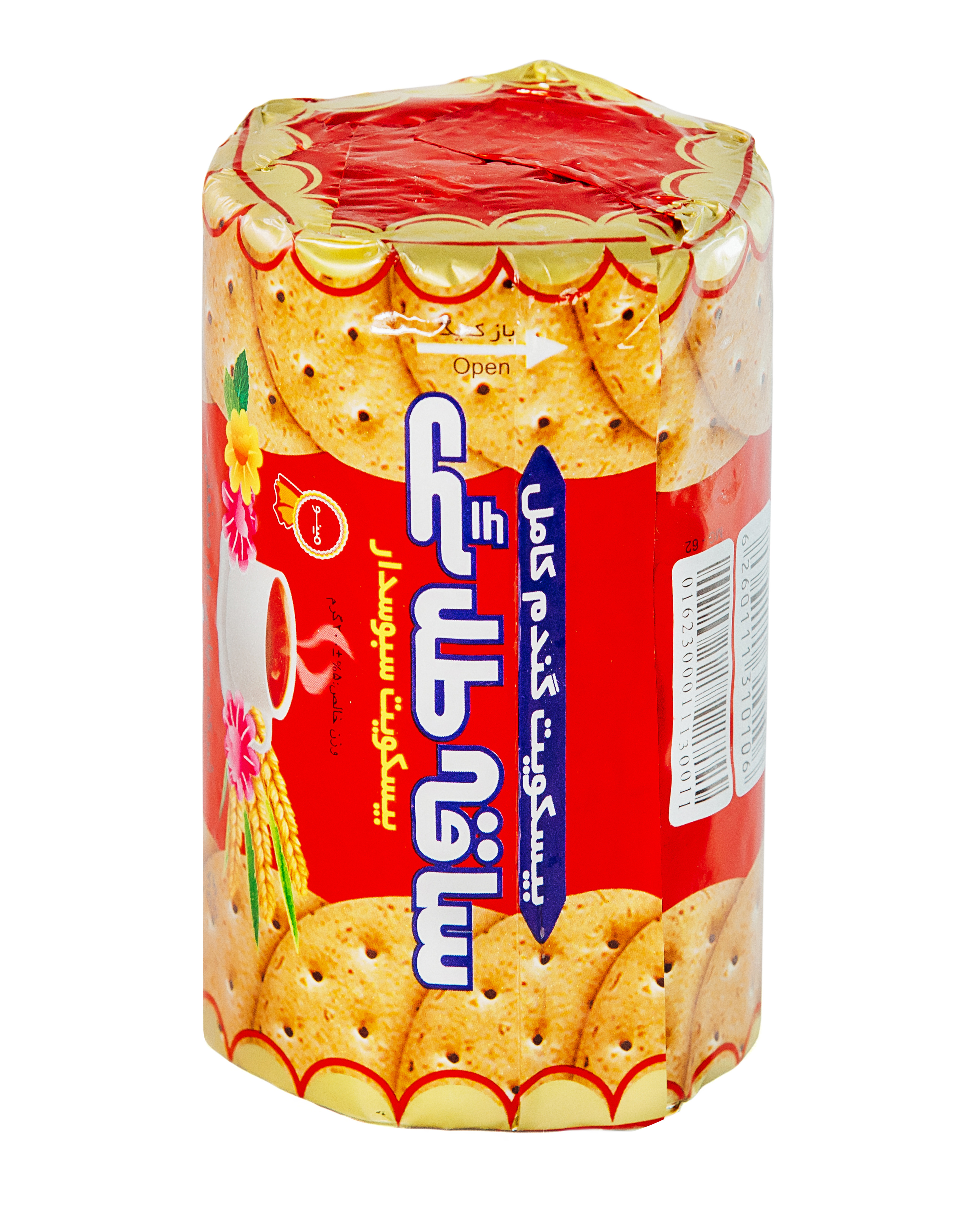 Saghe Talaie Kekse