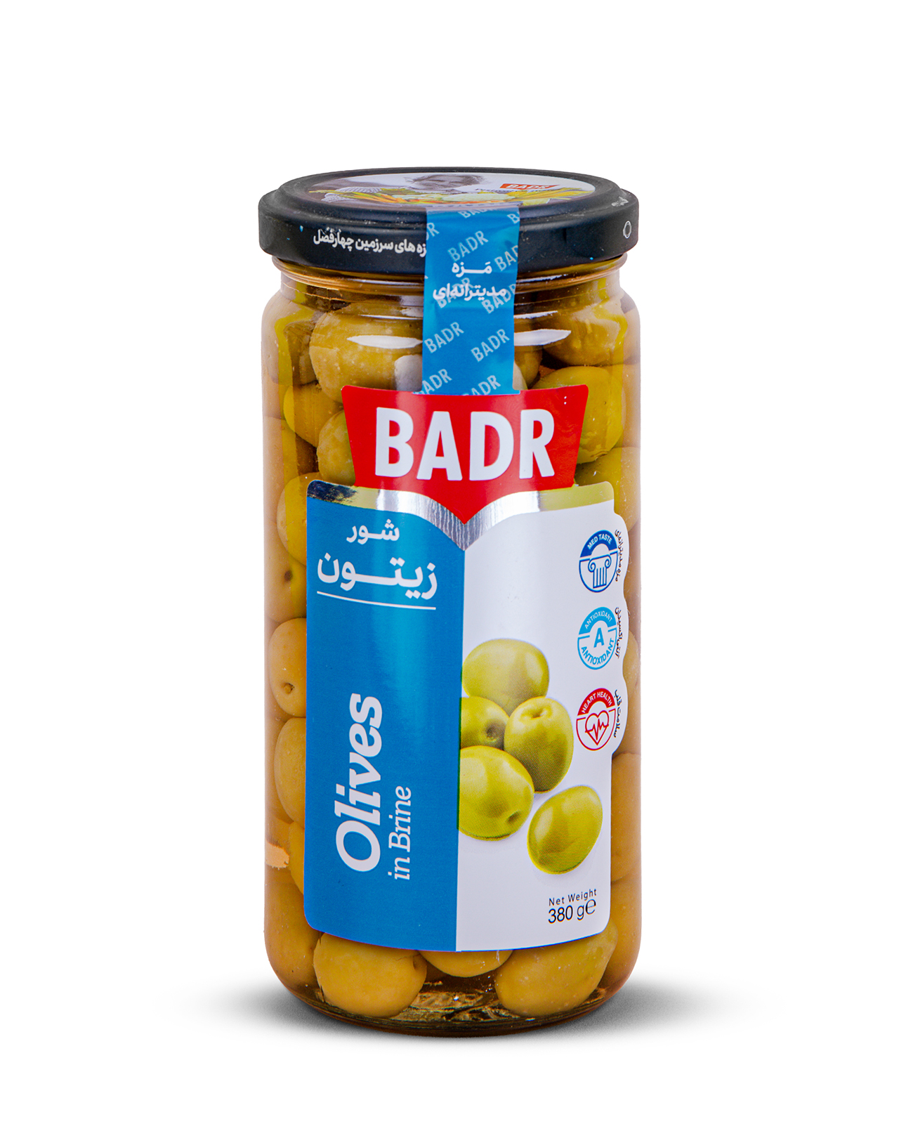 Oliven mit Stein - Badr