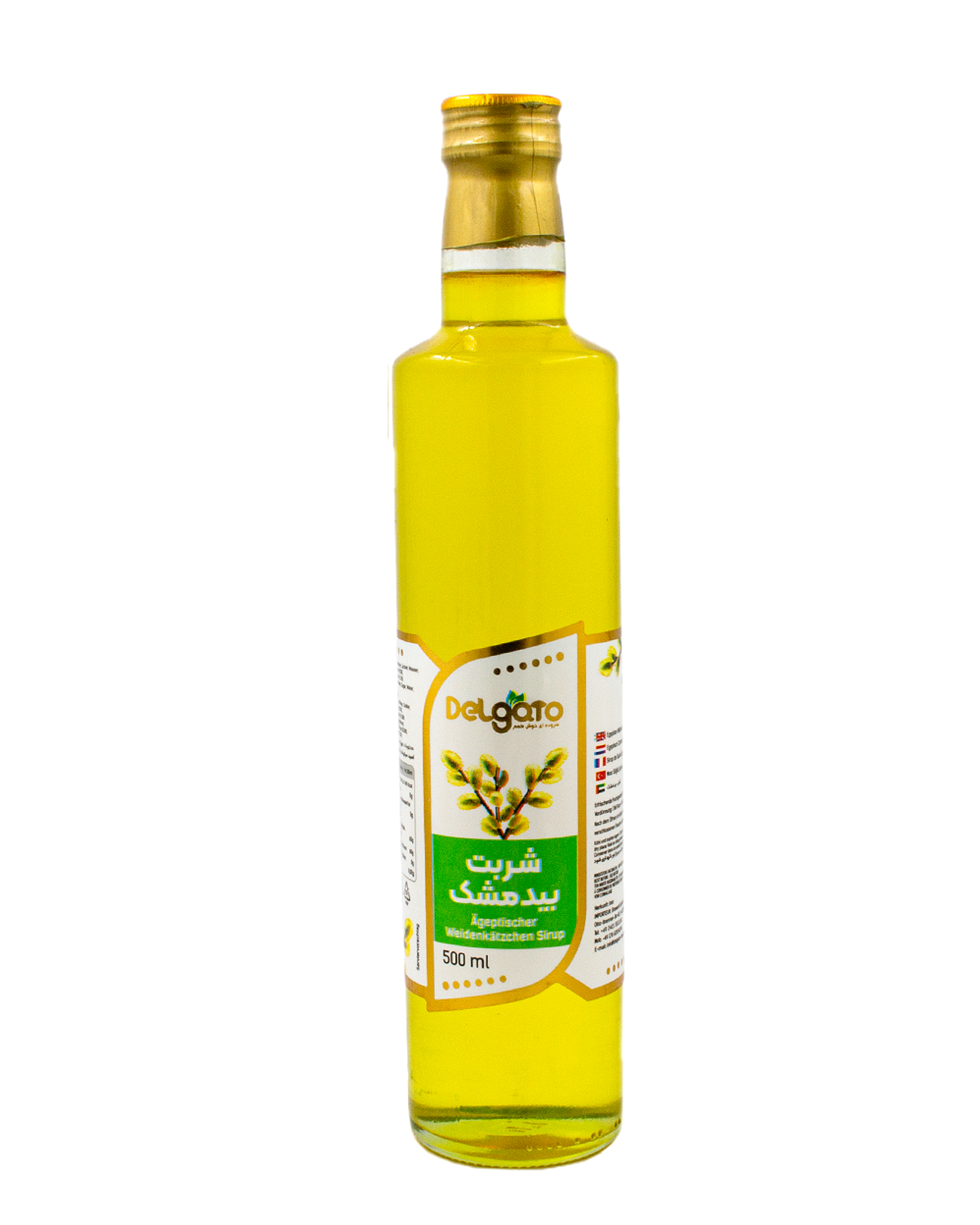 Weidenkätzchen Sirup - Sharbat Bidmeshk