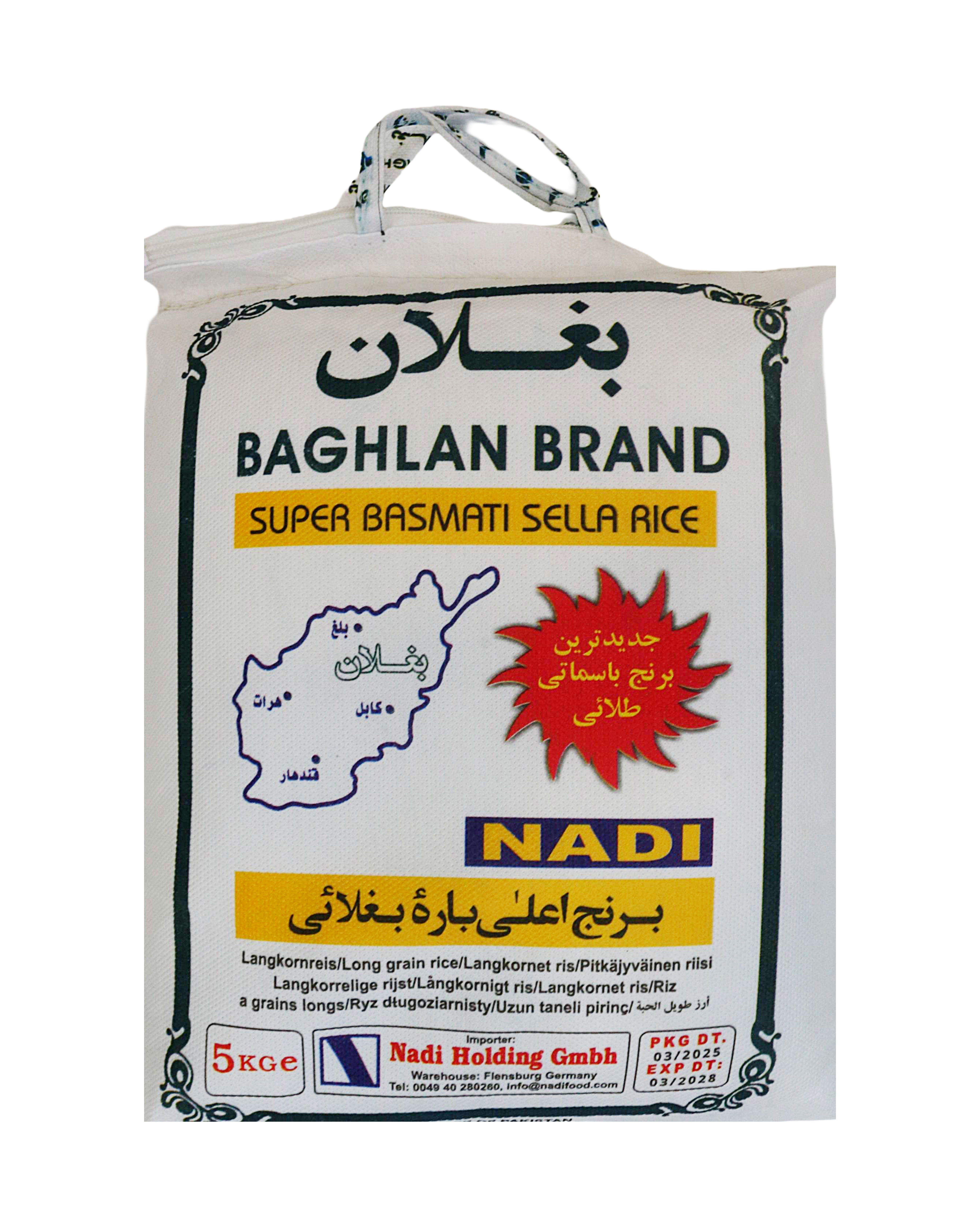 Baghlan Basmati Reis 5kg - Nadi