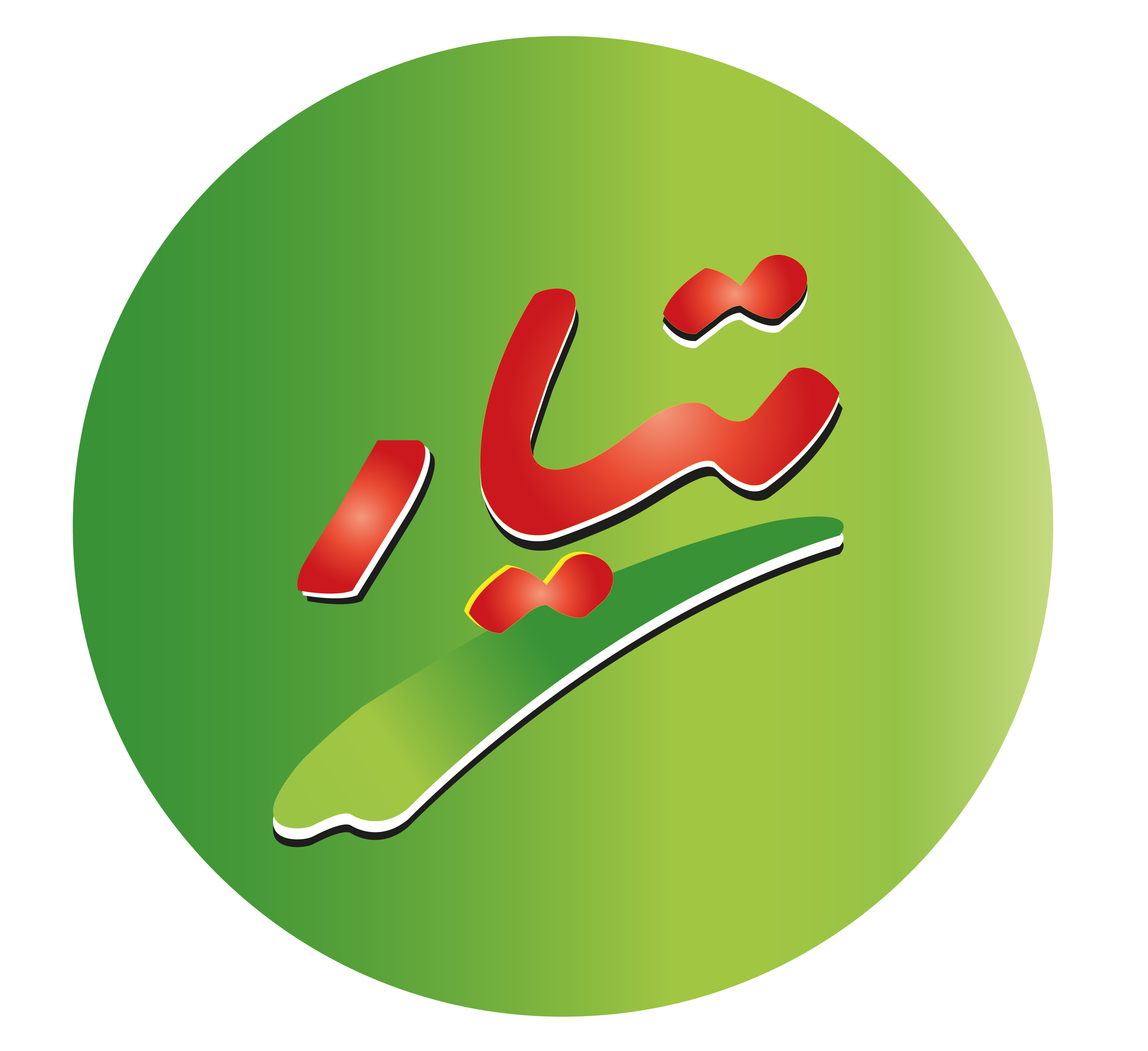 Tiar