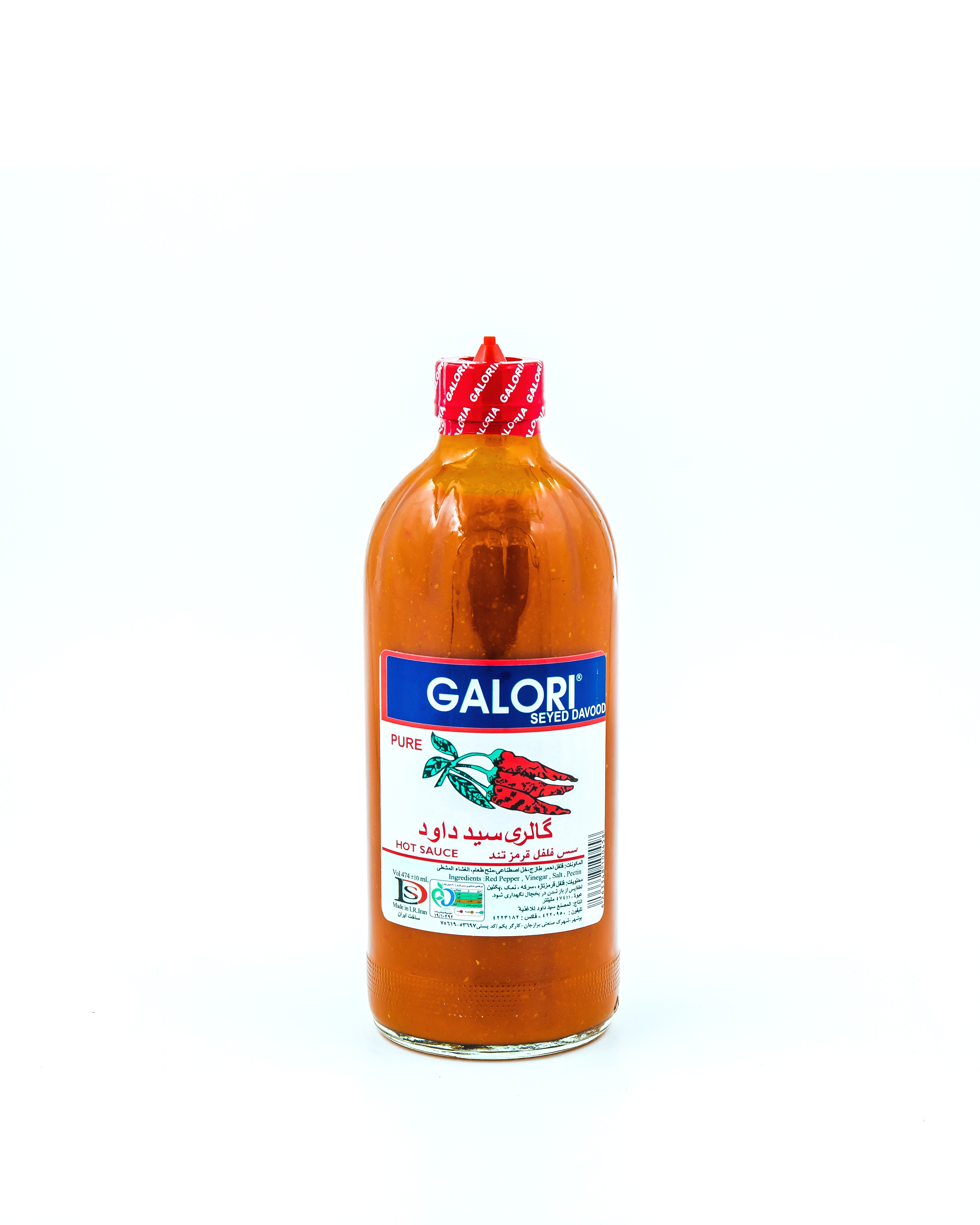 Gloria Scharfe Rote Sauce XXL