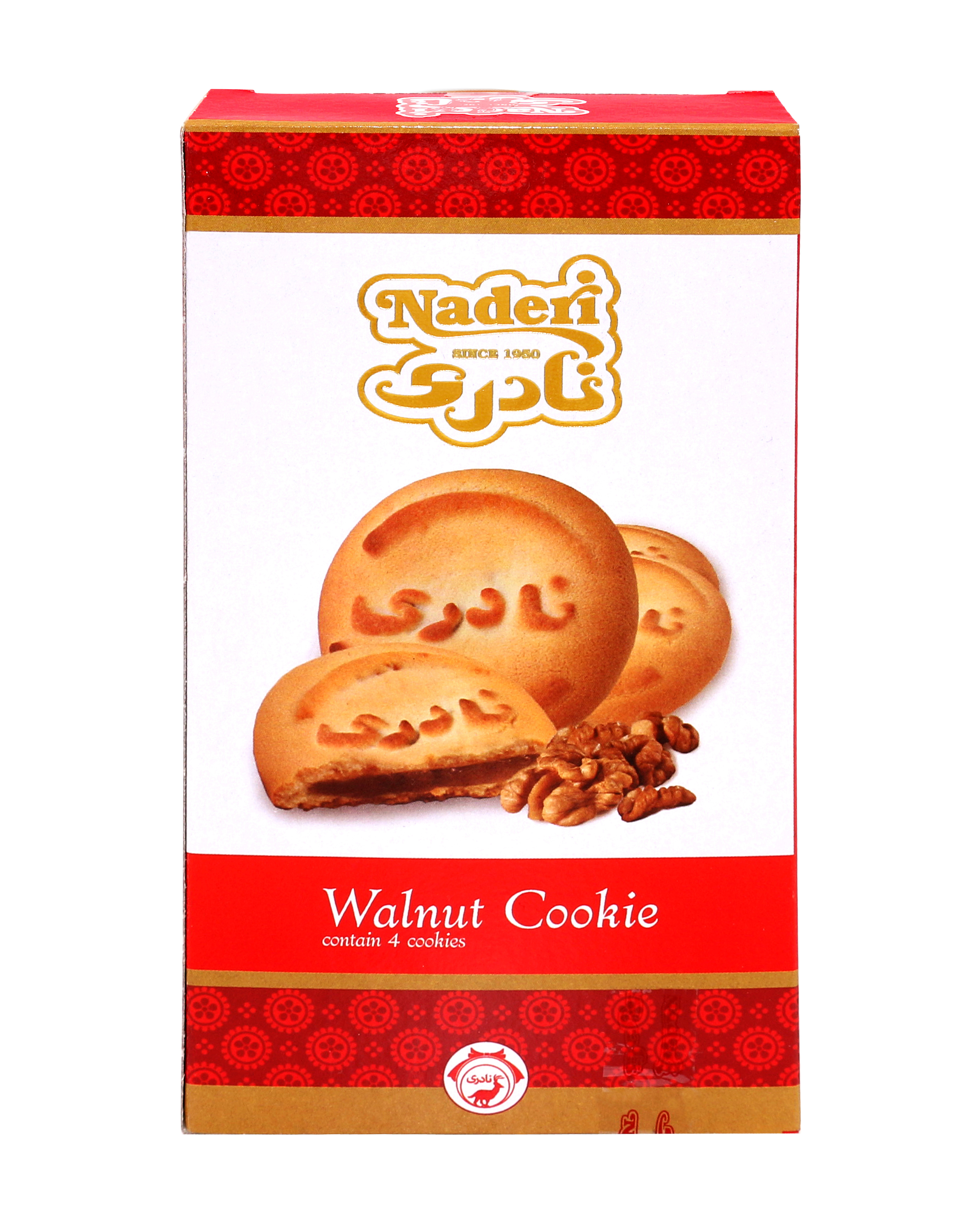 Cookie Wallnüsse - Koloocheh Naderi