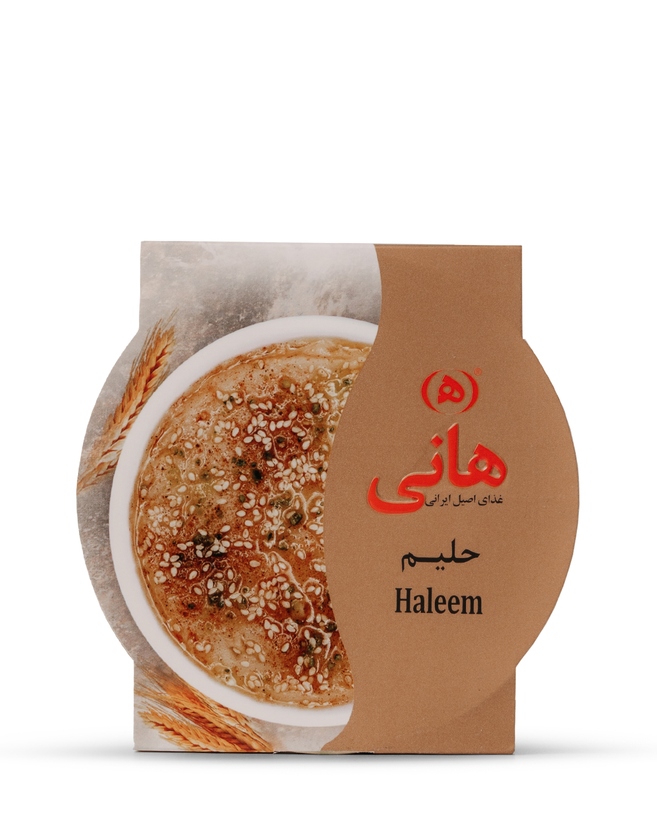 Halim - Hani