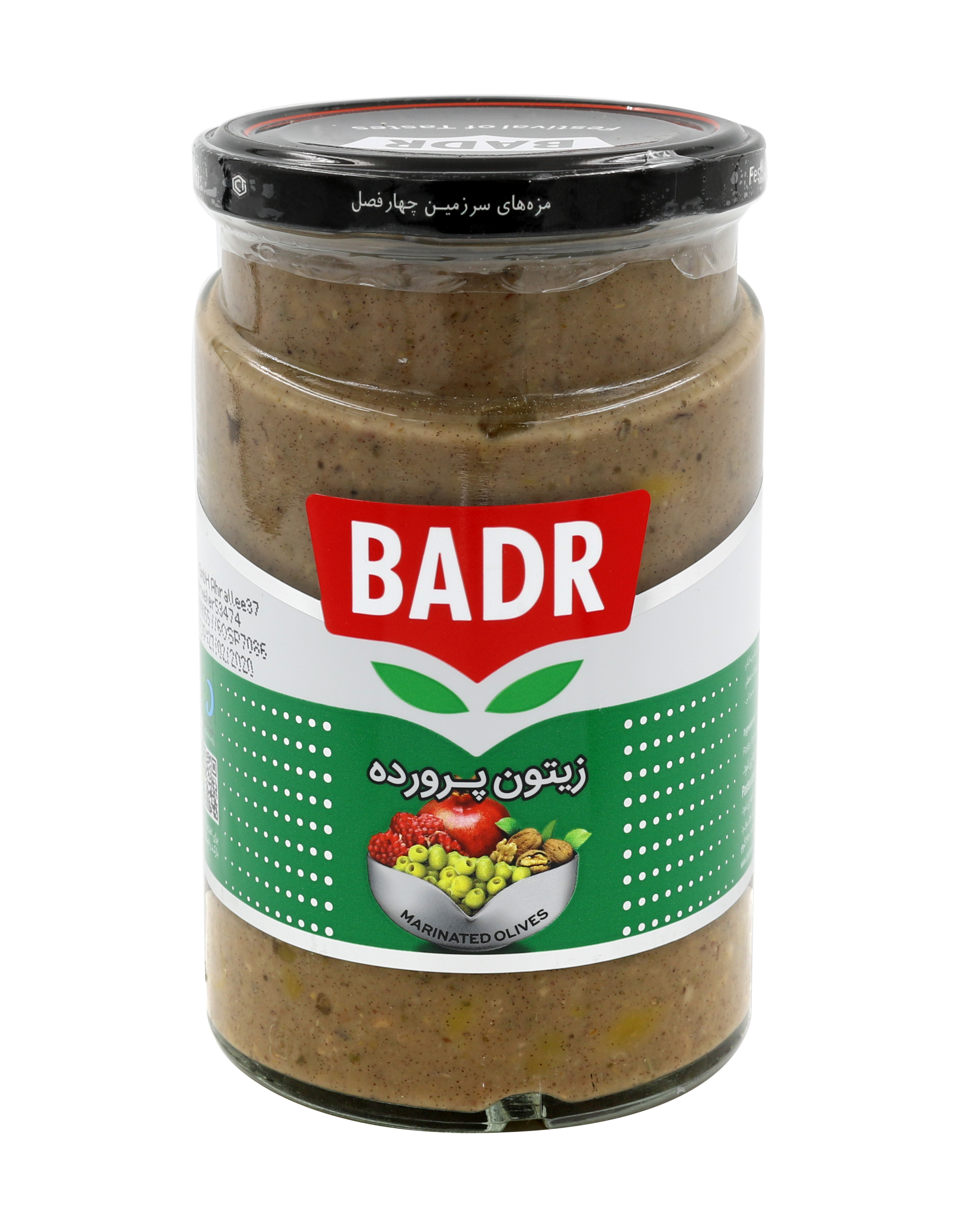 Eingelegte Oliven mit Granatapfelsoße - Badr