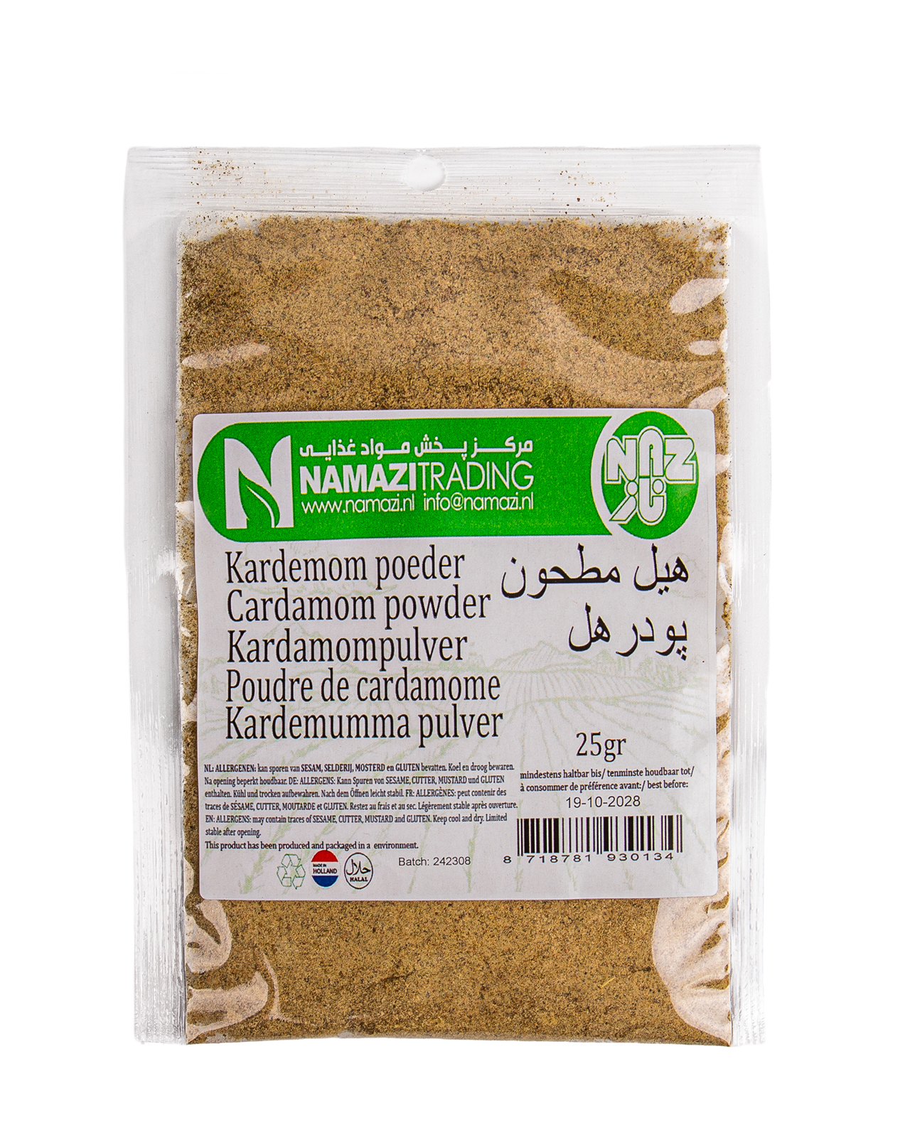 Kardamom Pulver - Naz