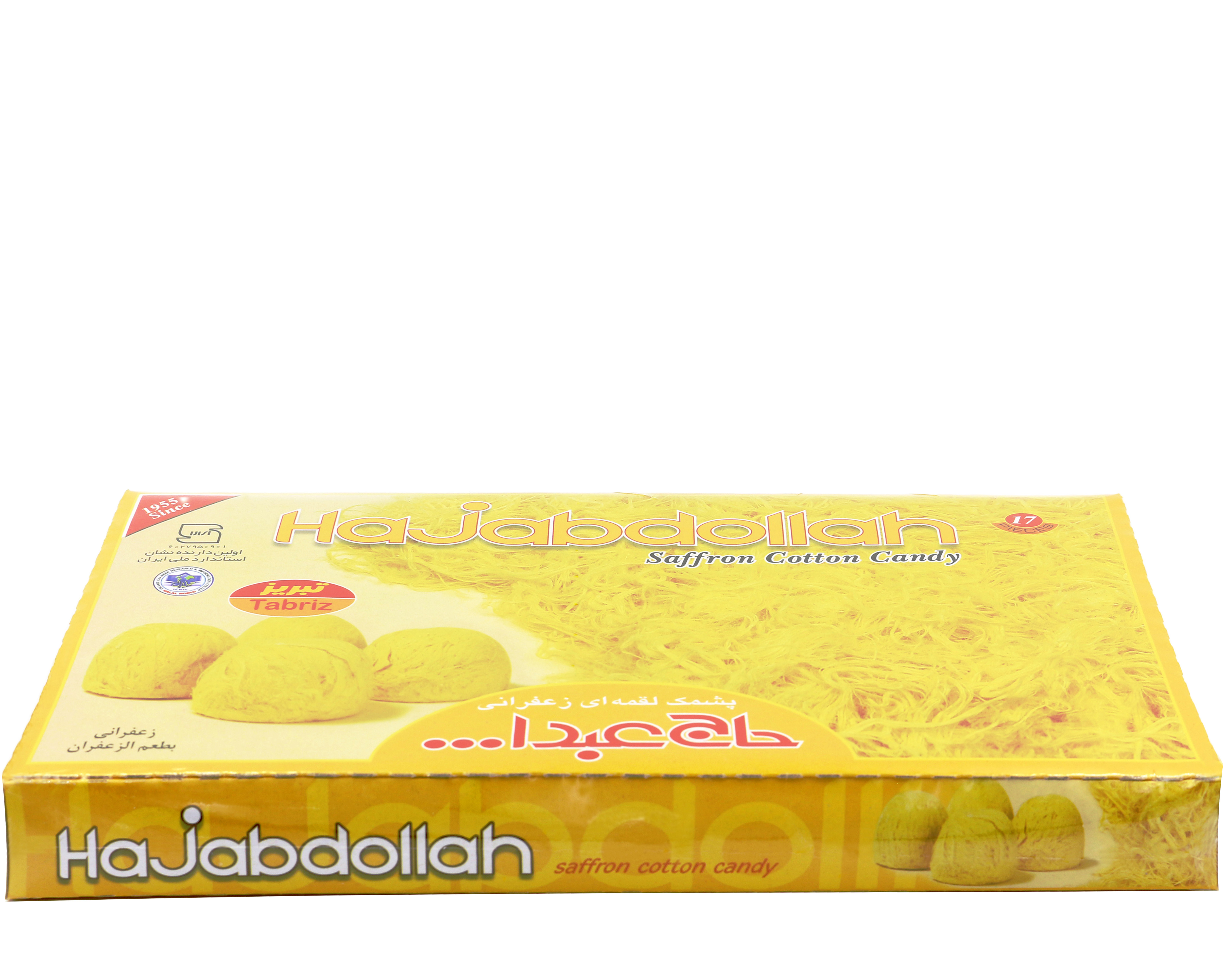 Safran Zuckerwatte Loghmeh - Pashmak