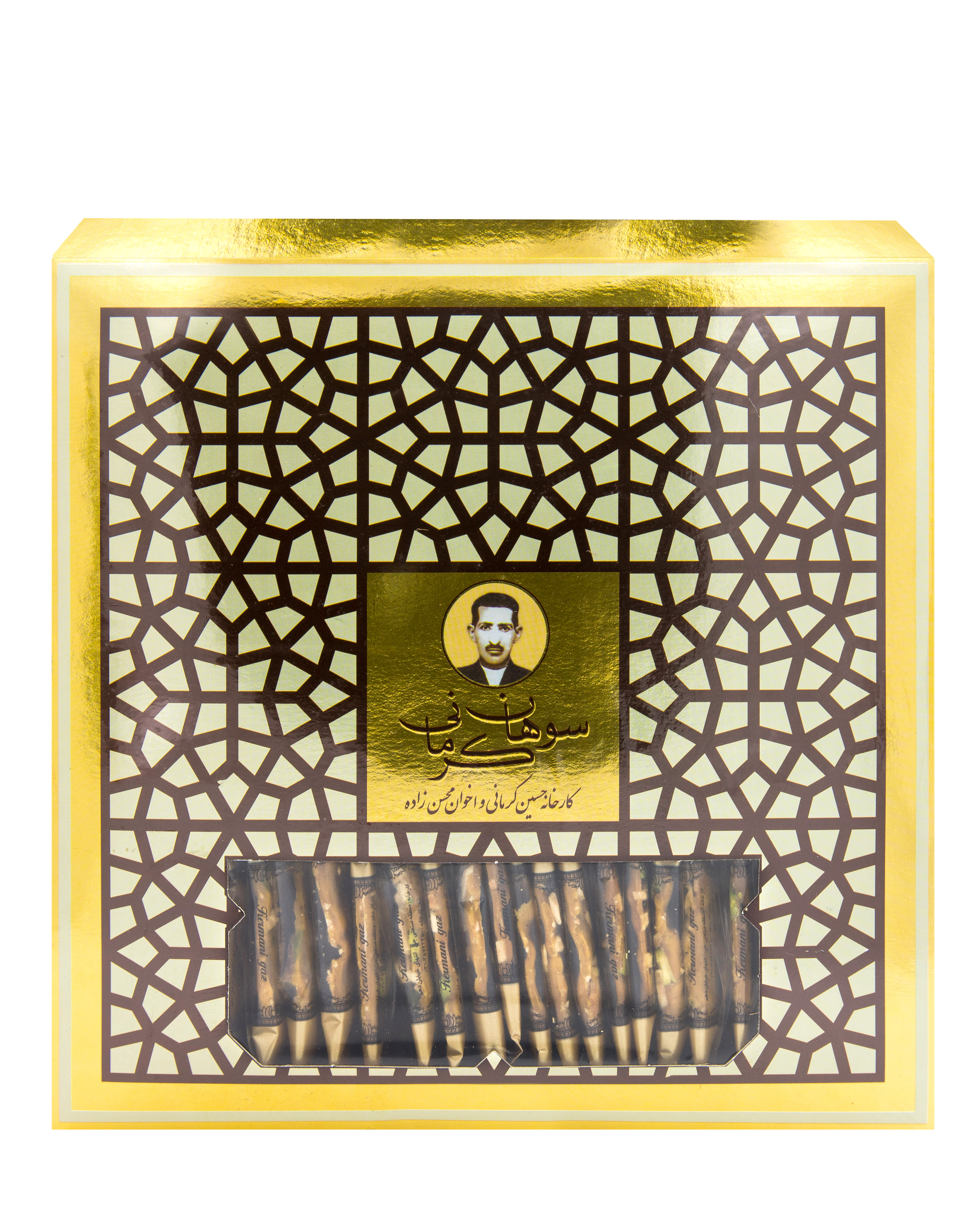 Sohan Asali mit Honig - Kermani