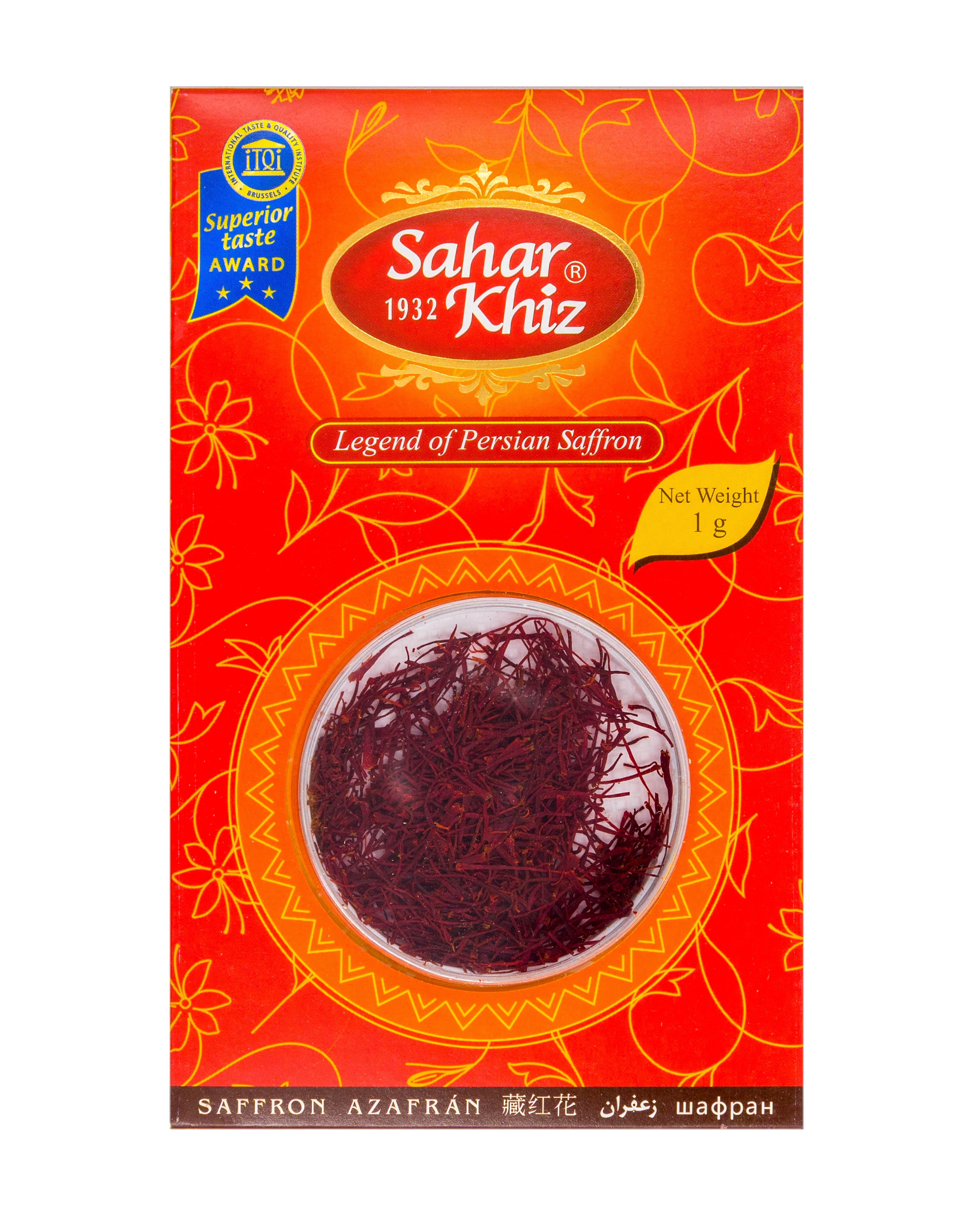 Safran 1 Gramm Saharkhiz