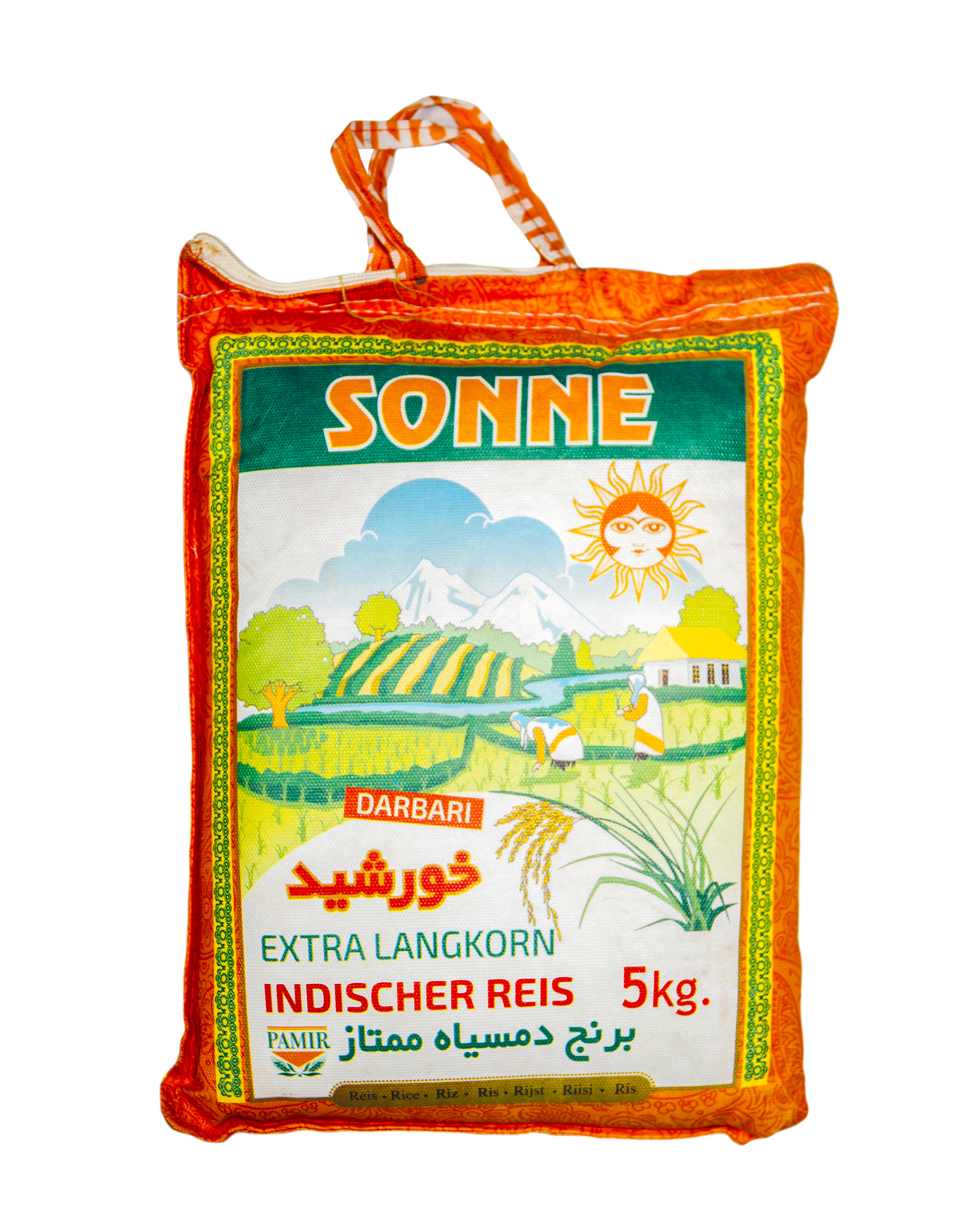 Khorshid Sonne Reis