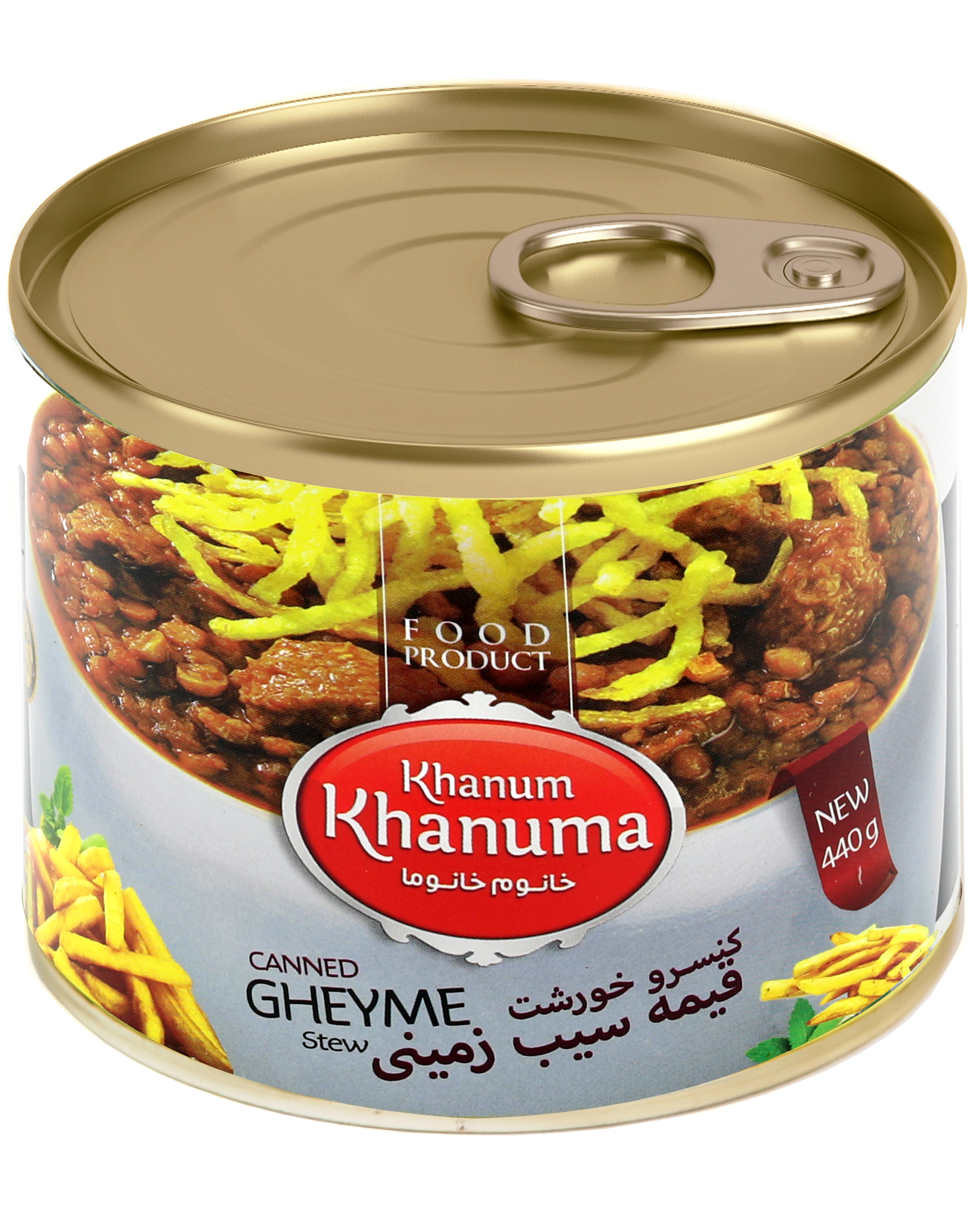 Gheymeh Eintopf - Khanum Khanuma