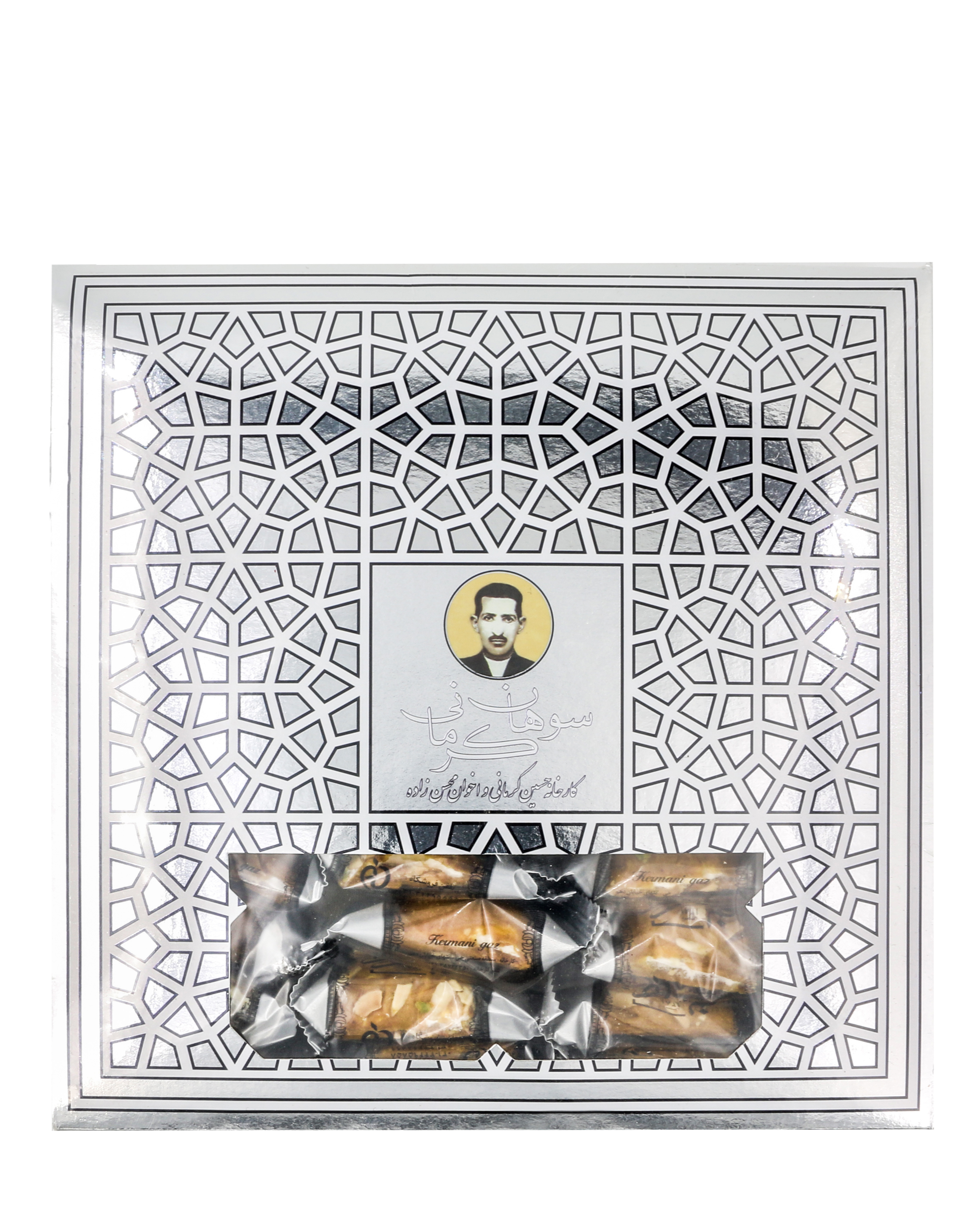 Sohan Asali mit Gaz - Kermani