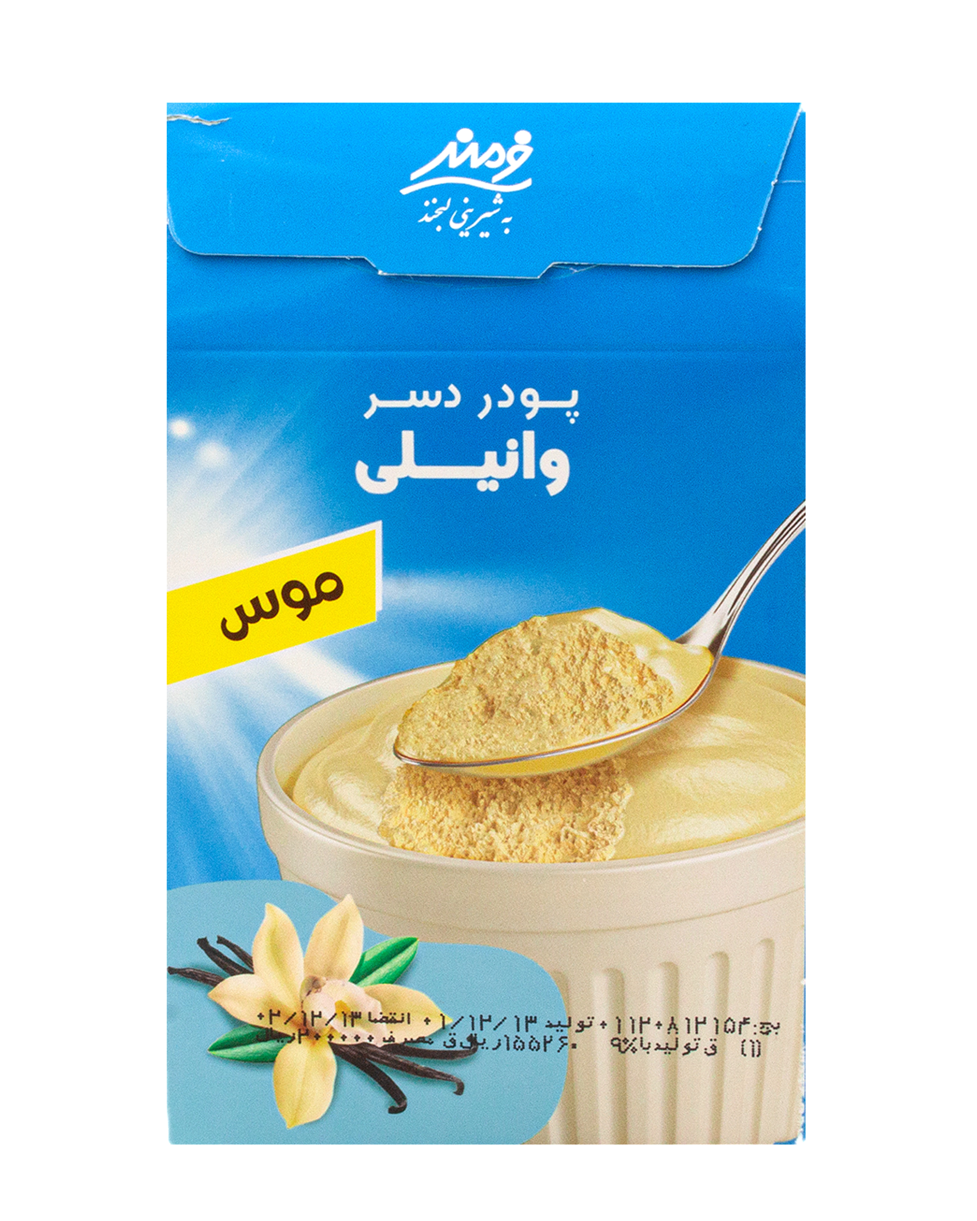 Vanille Mousse Farmand
