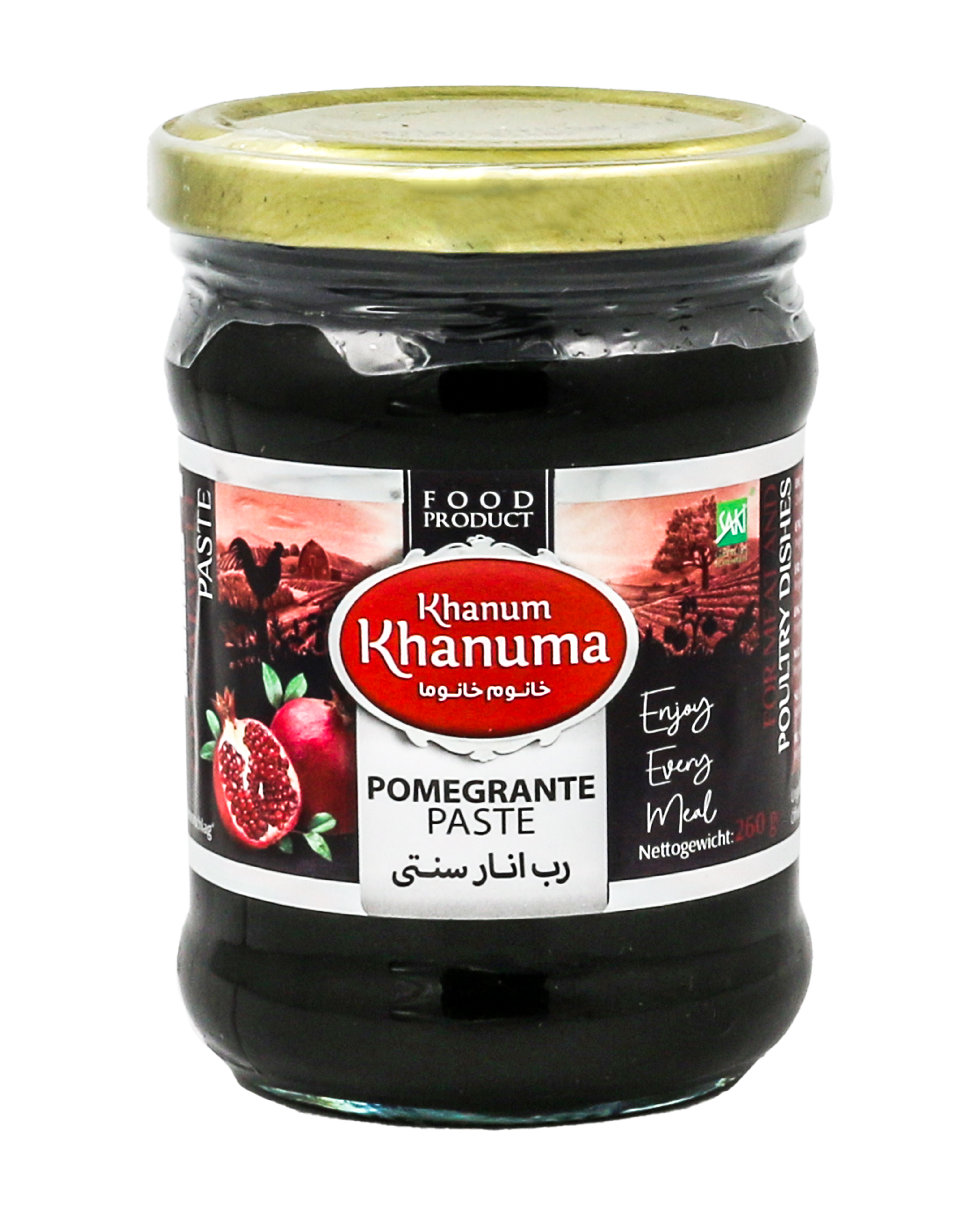 Granatapfelpaste - Khanum Khanuma