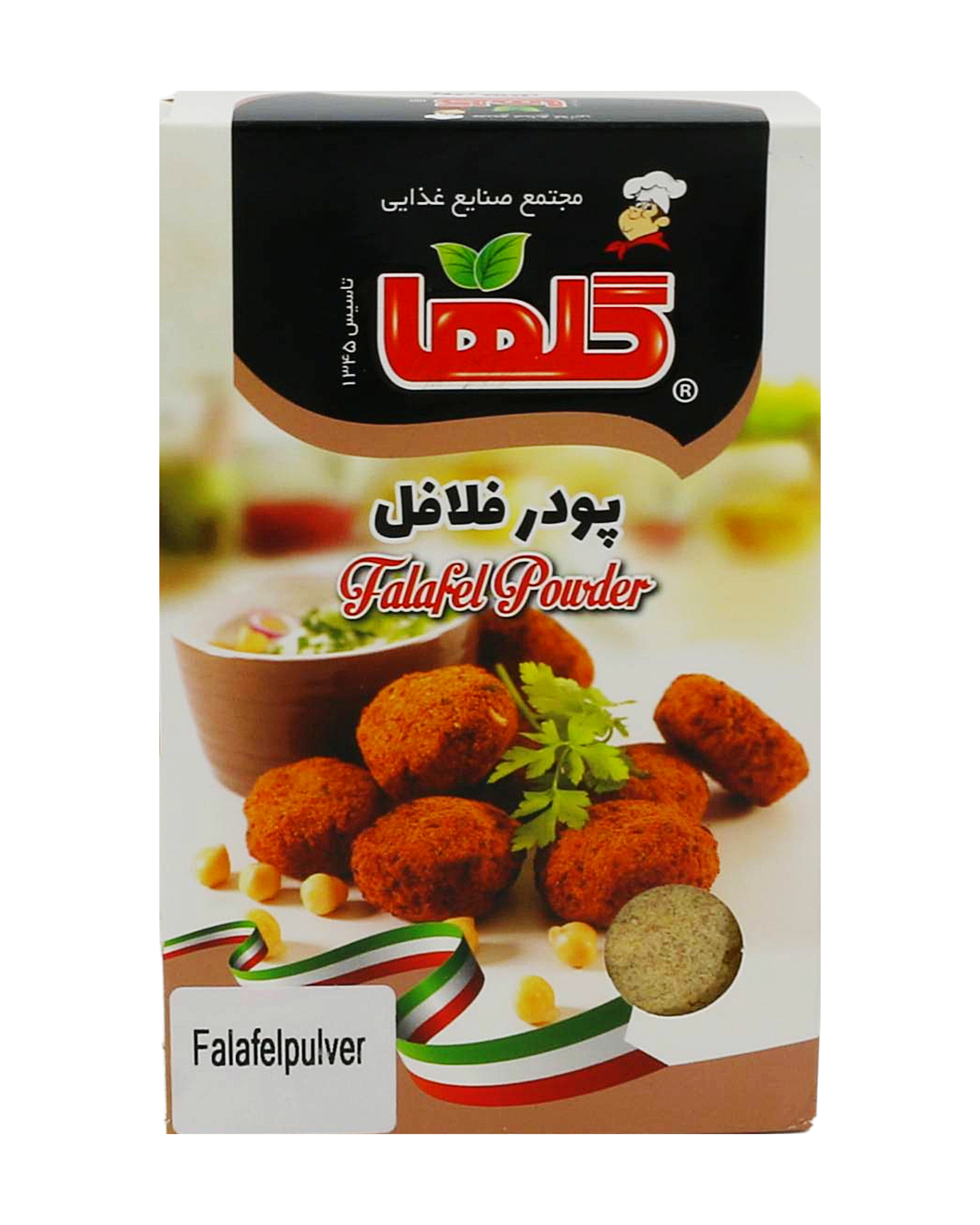 Falafel Pulver - Golha
