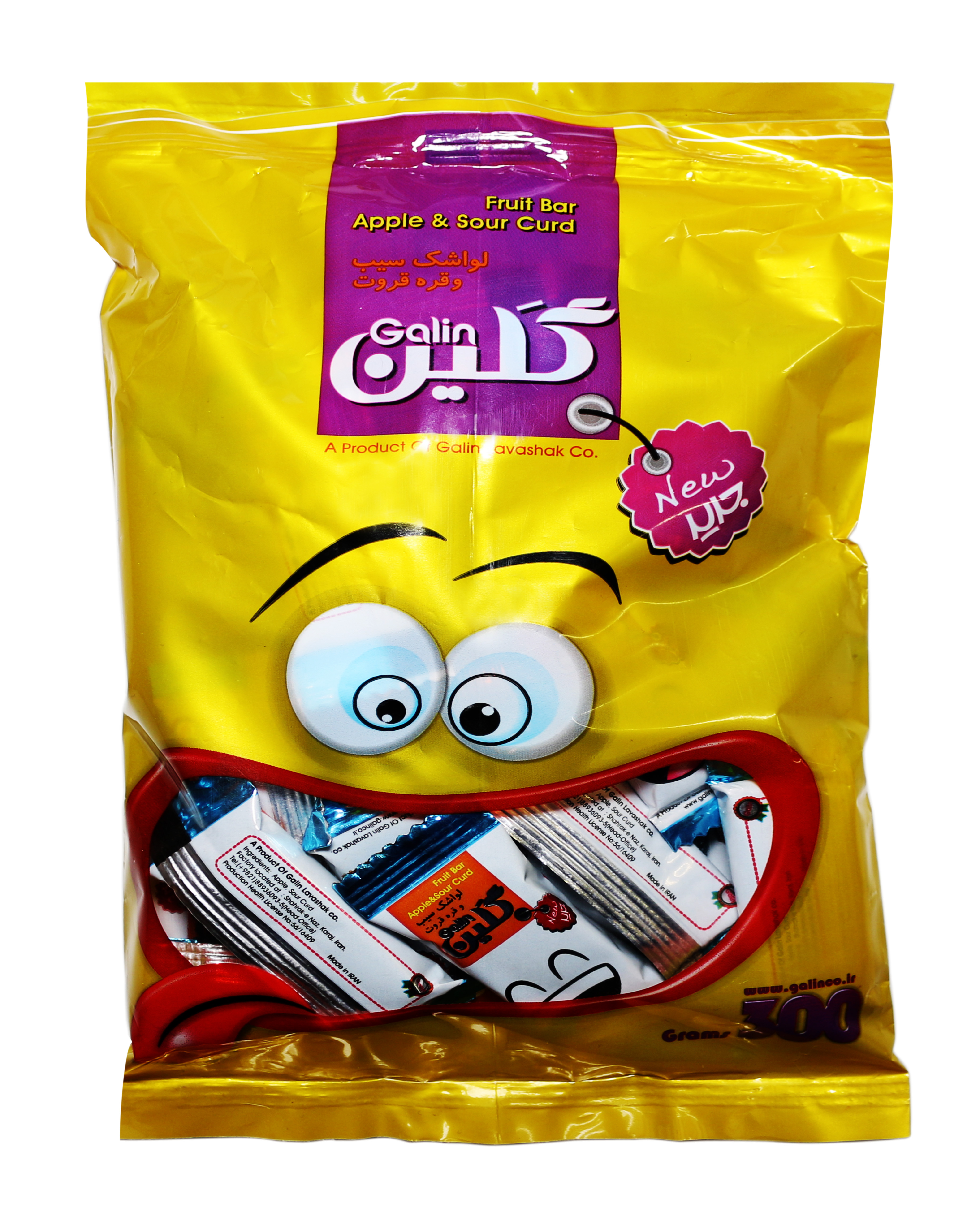 Mini Lavashak Ghareh Ghurut - Galin