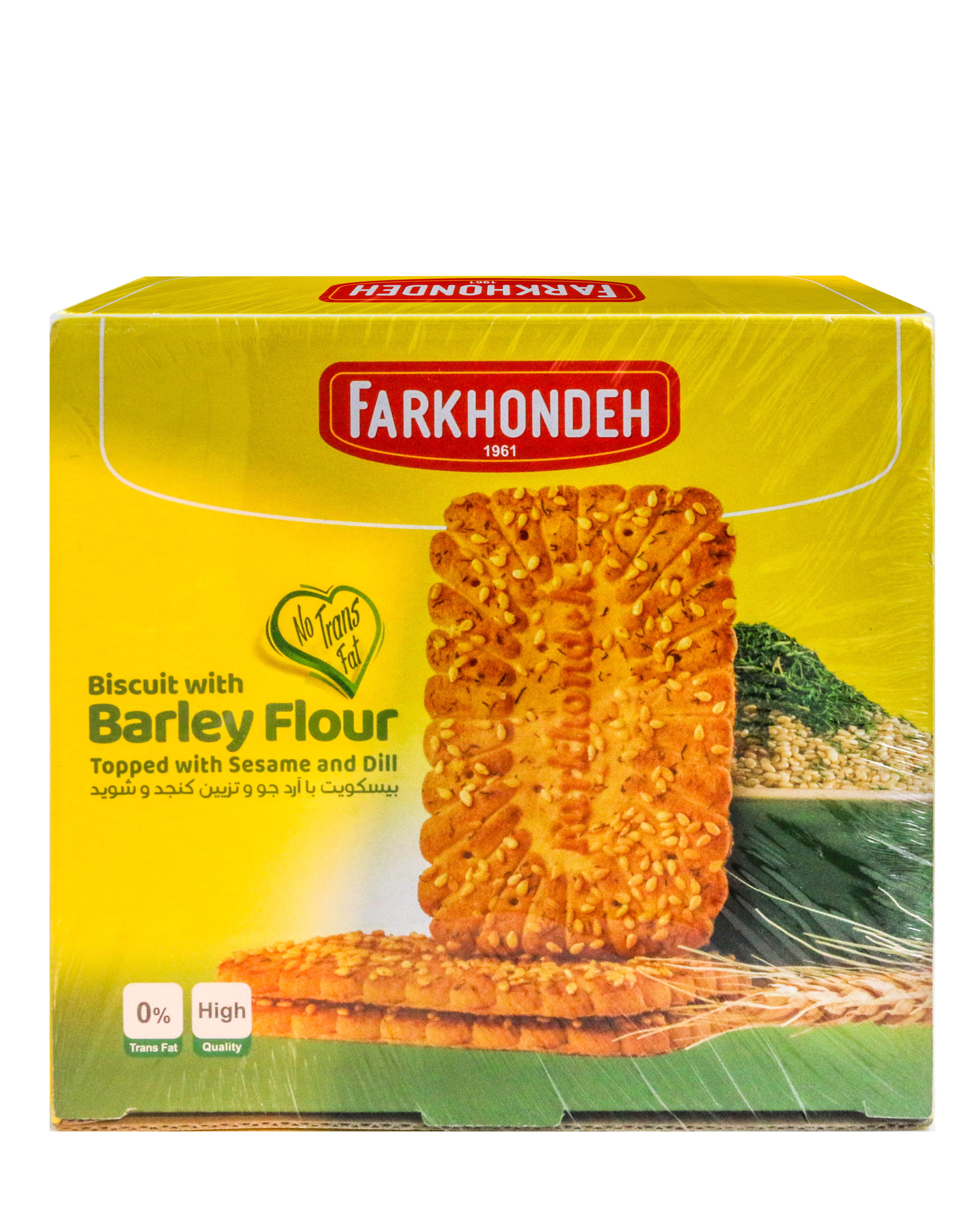 Dill Kekse mit Sesam Farkhondeh
