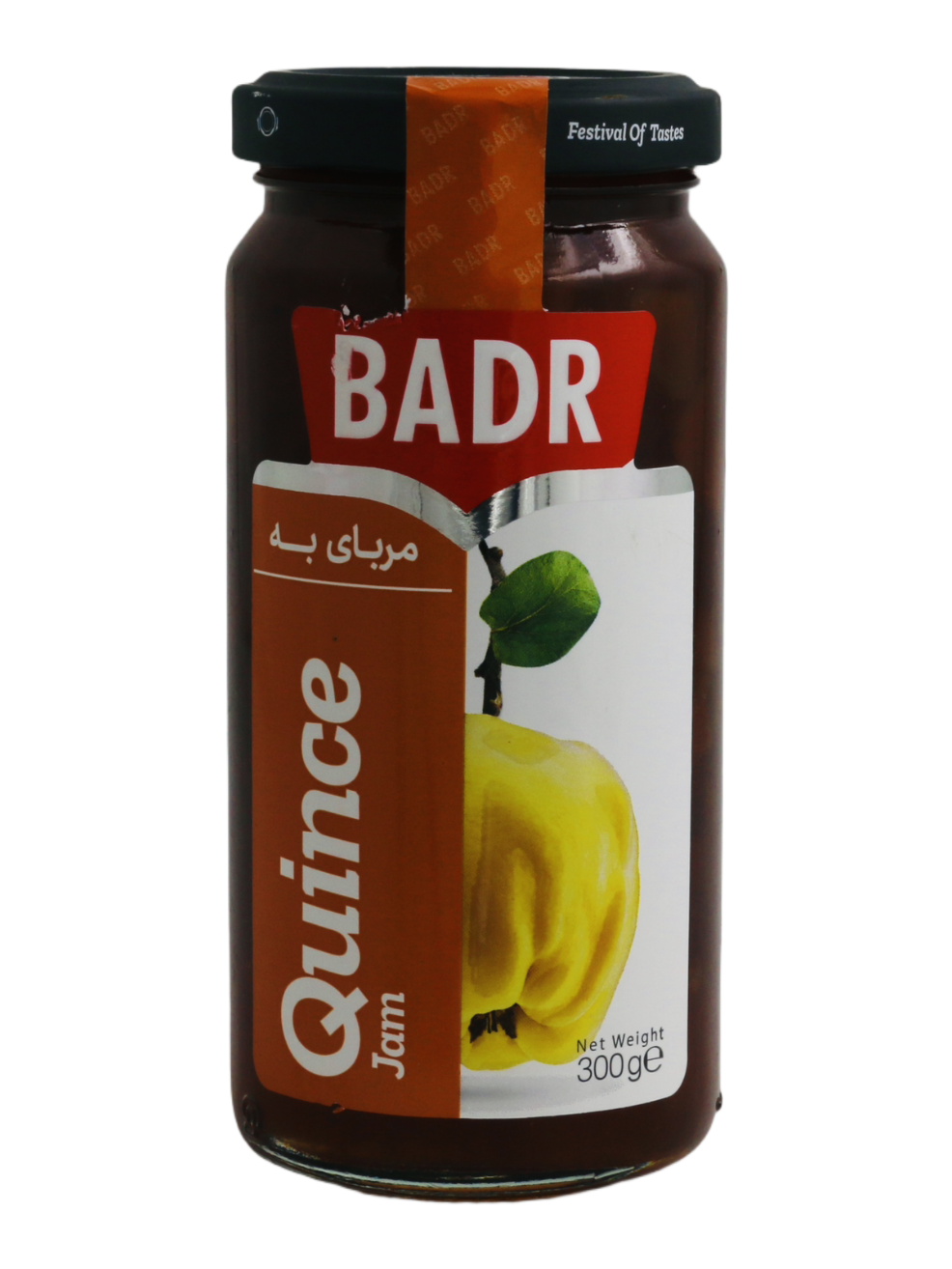 Quitten Fruchtaufstrich - Badr