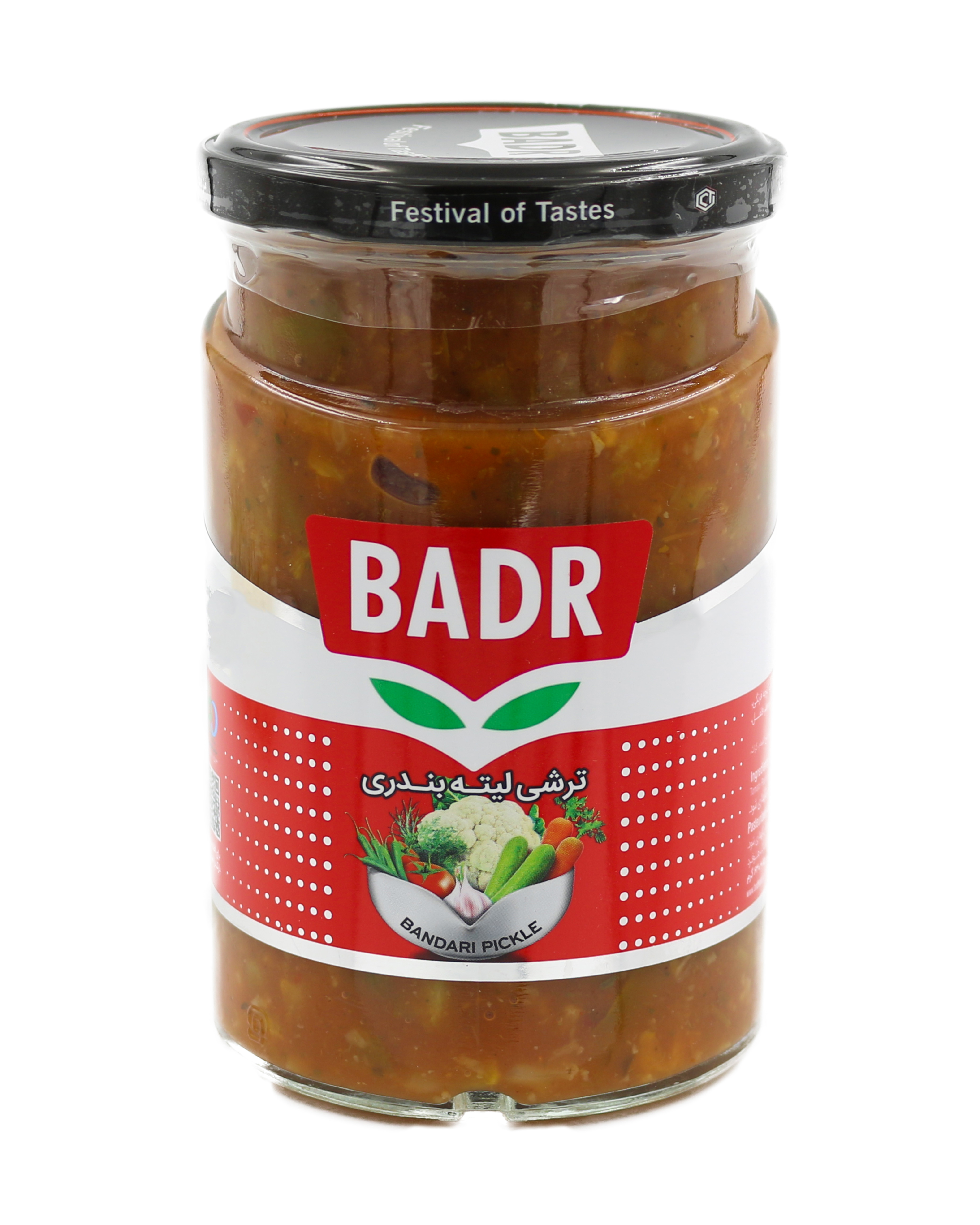 Eingelegtes Bandari - Badr