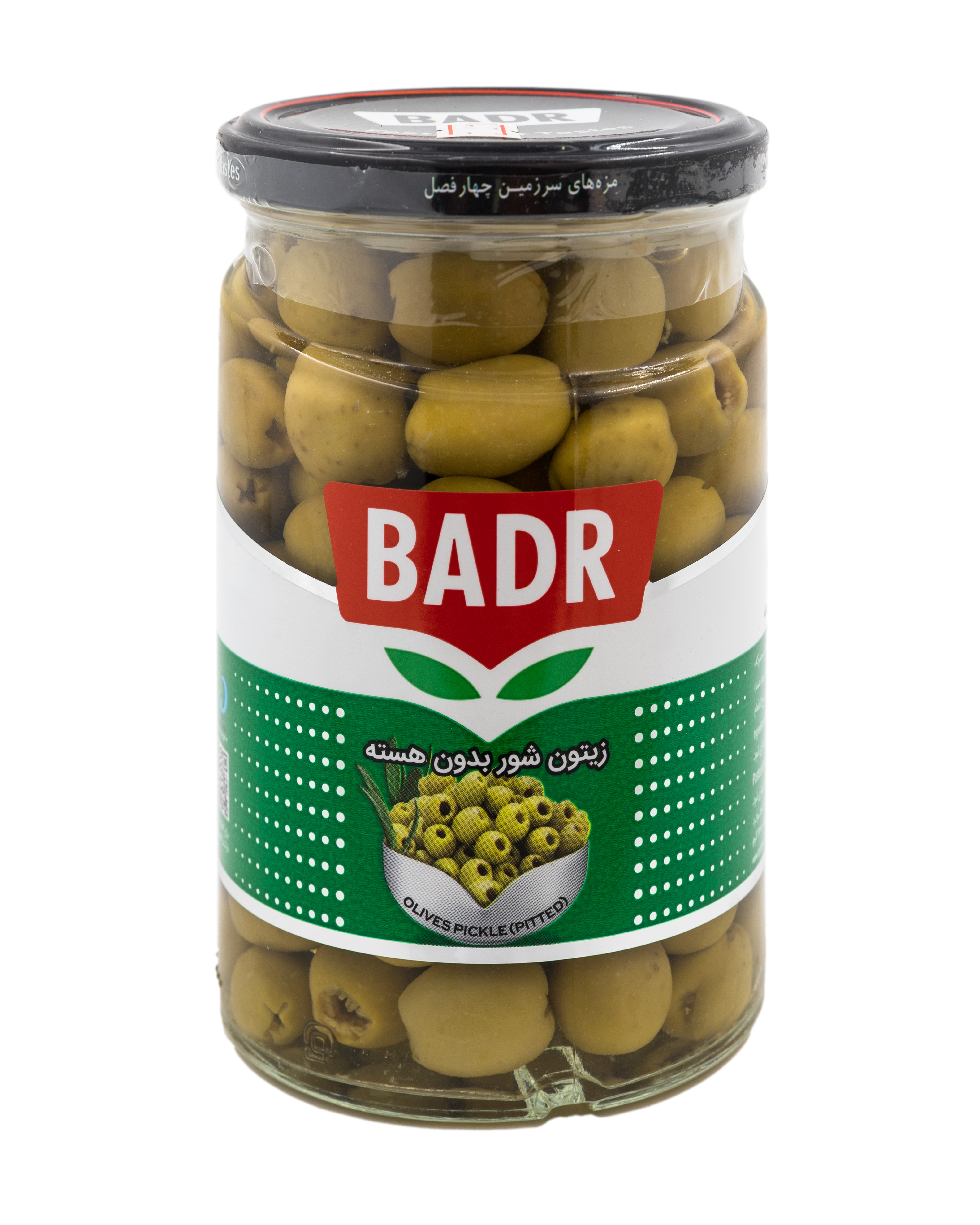 Oliven ohne Kerne - Badr