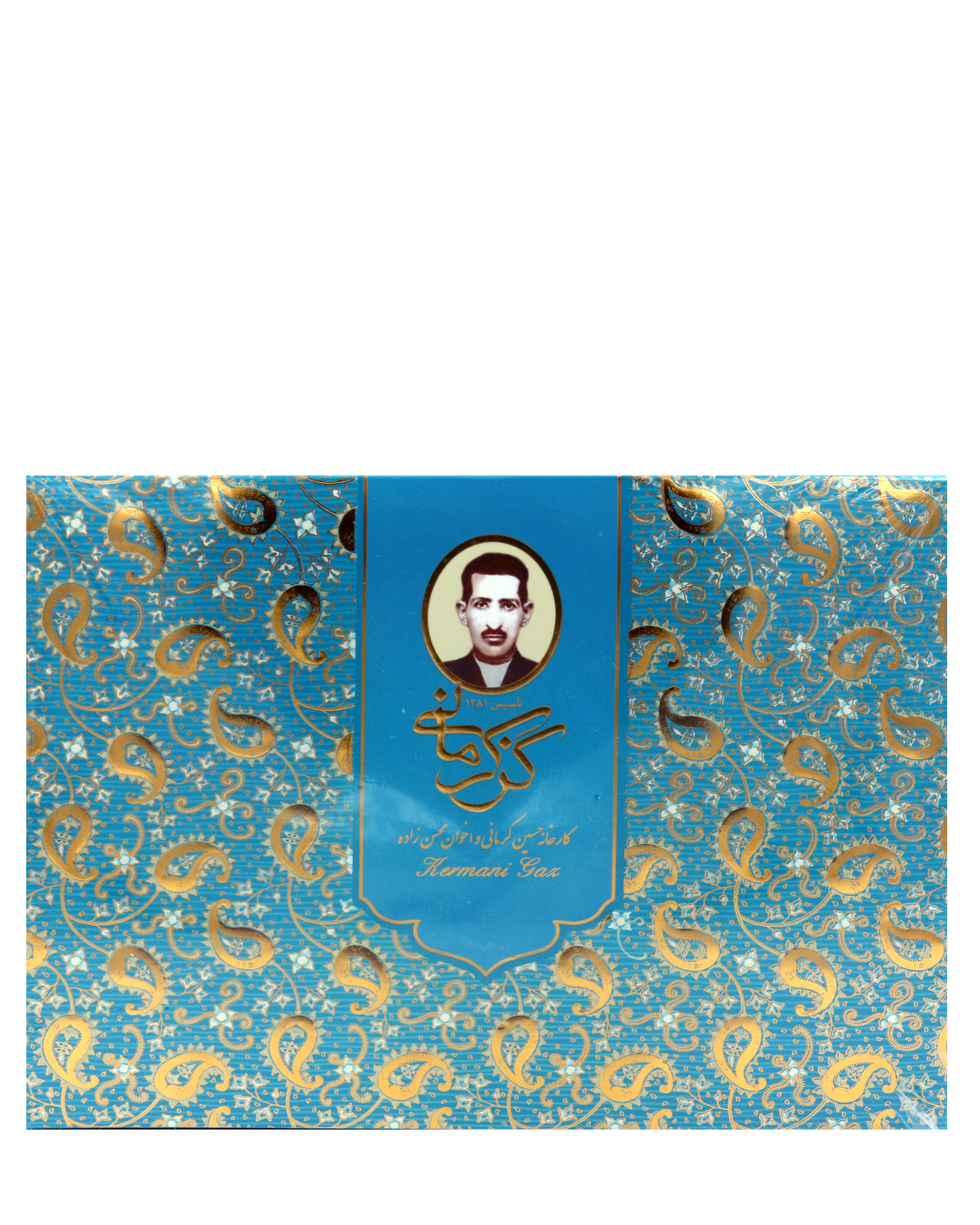 Gaz Kermani mit 28% Pistazien - 450gr.