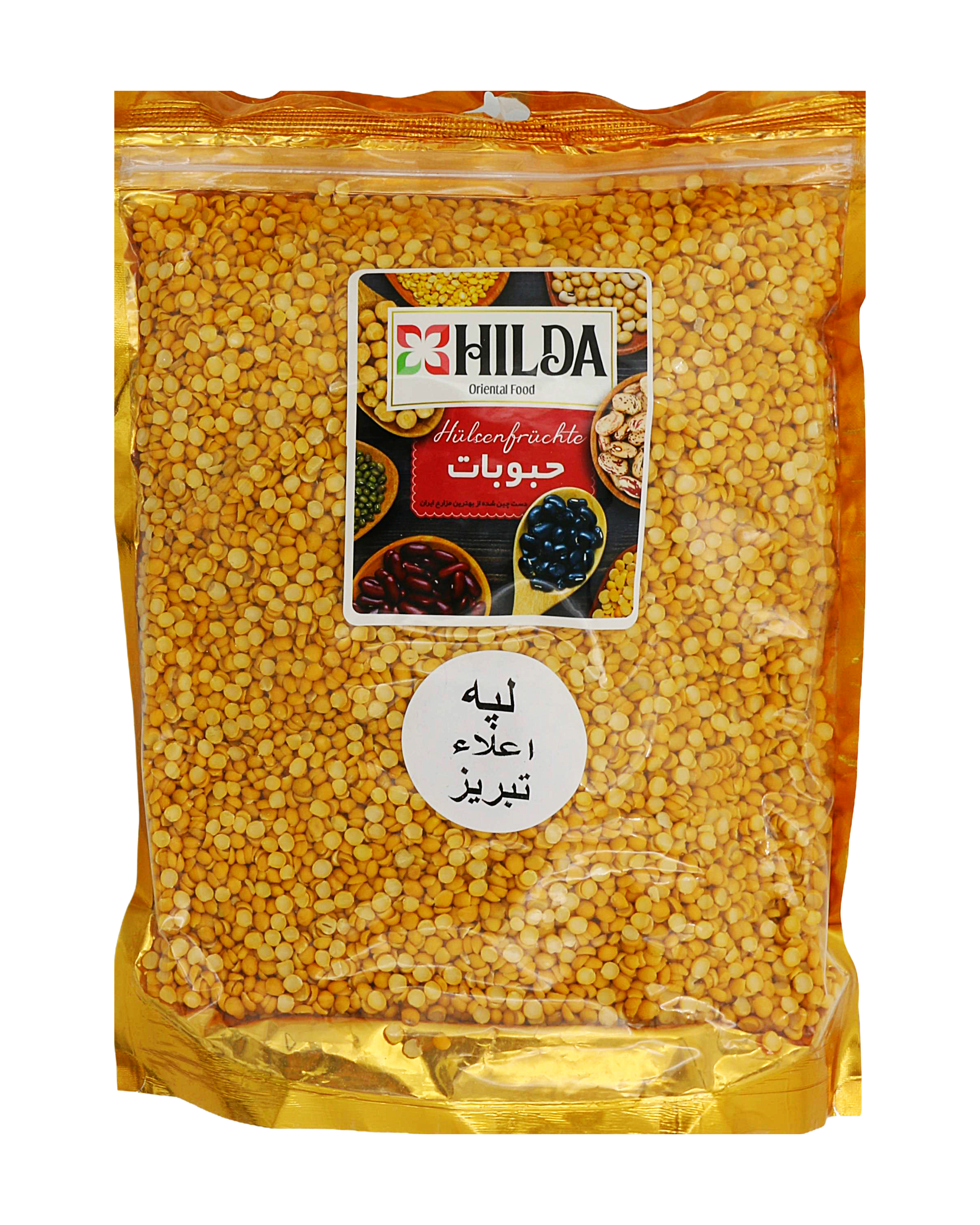 Halbkichererbsen Lapeh - 1500g Hilda