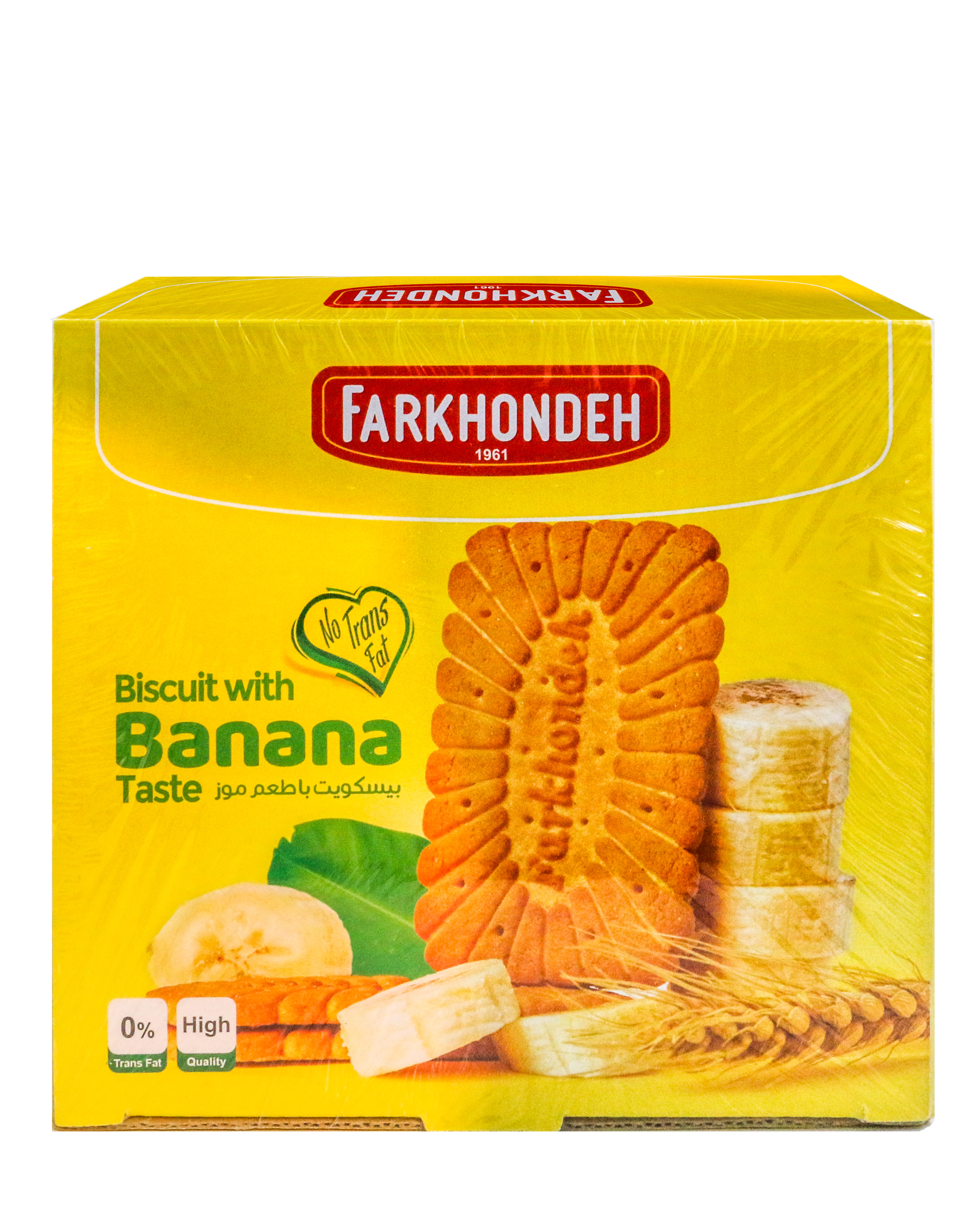 Bananen Kekse Farkhondeh