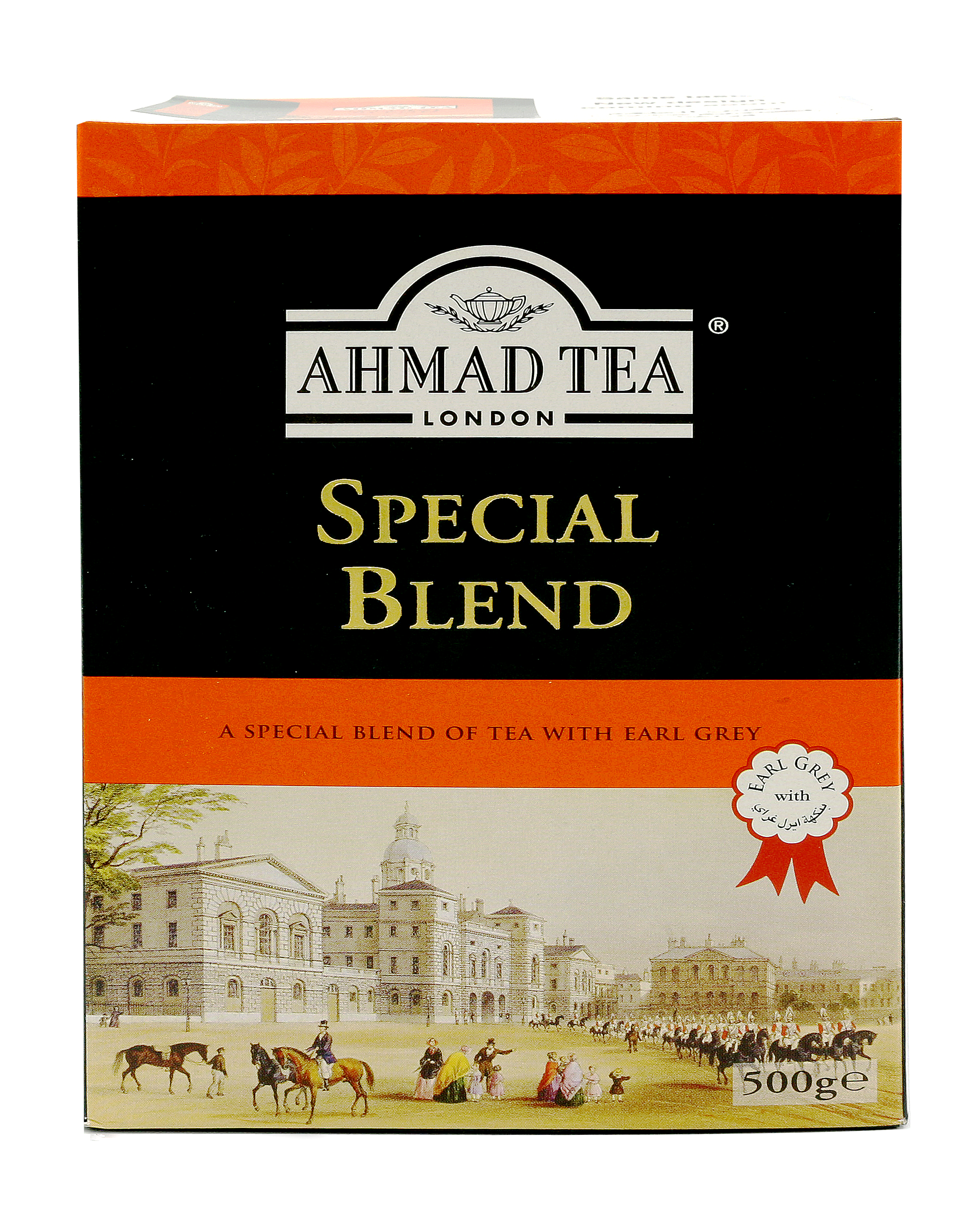 Ahmad Schwarztee - Spezial Blend