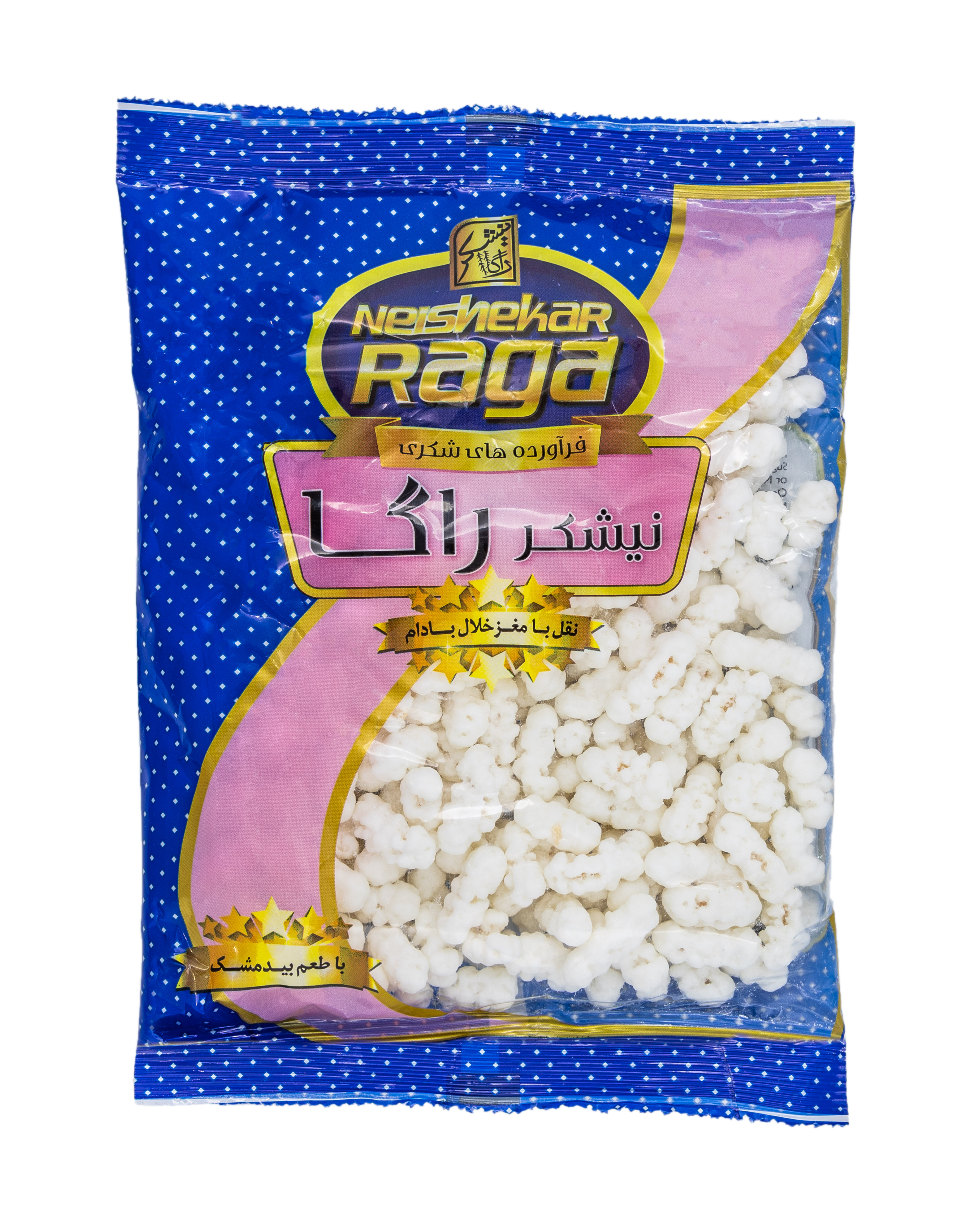 Noghl mit Bidmeshk - Raga