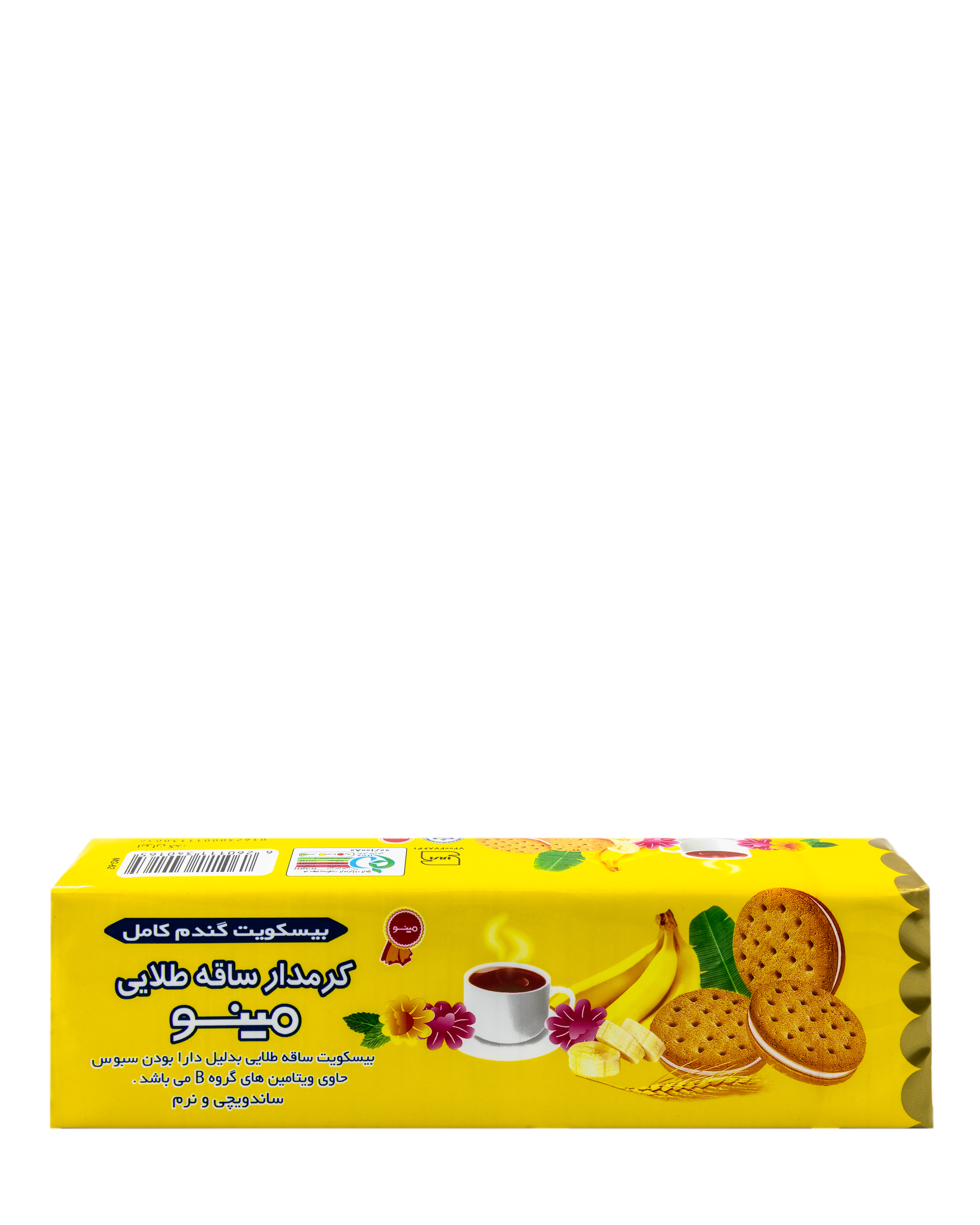 Saghe Talaie Kekse mit Bananen Cream