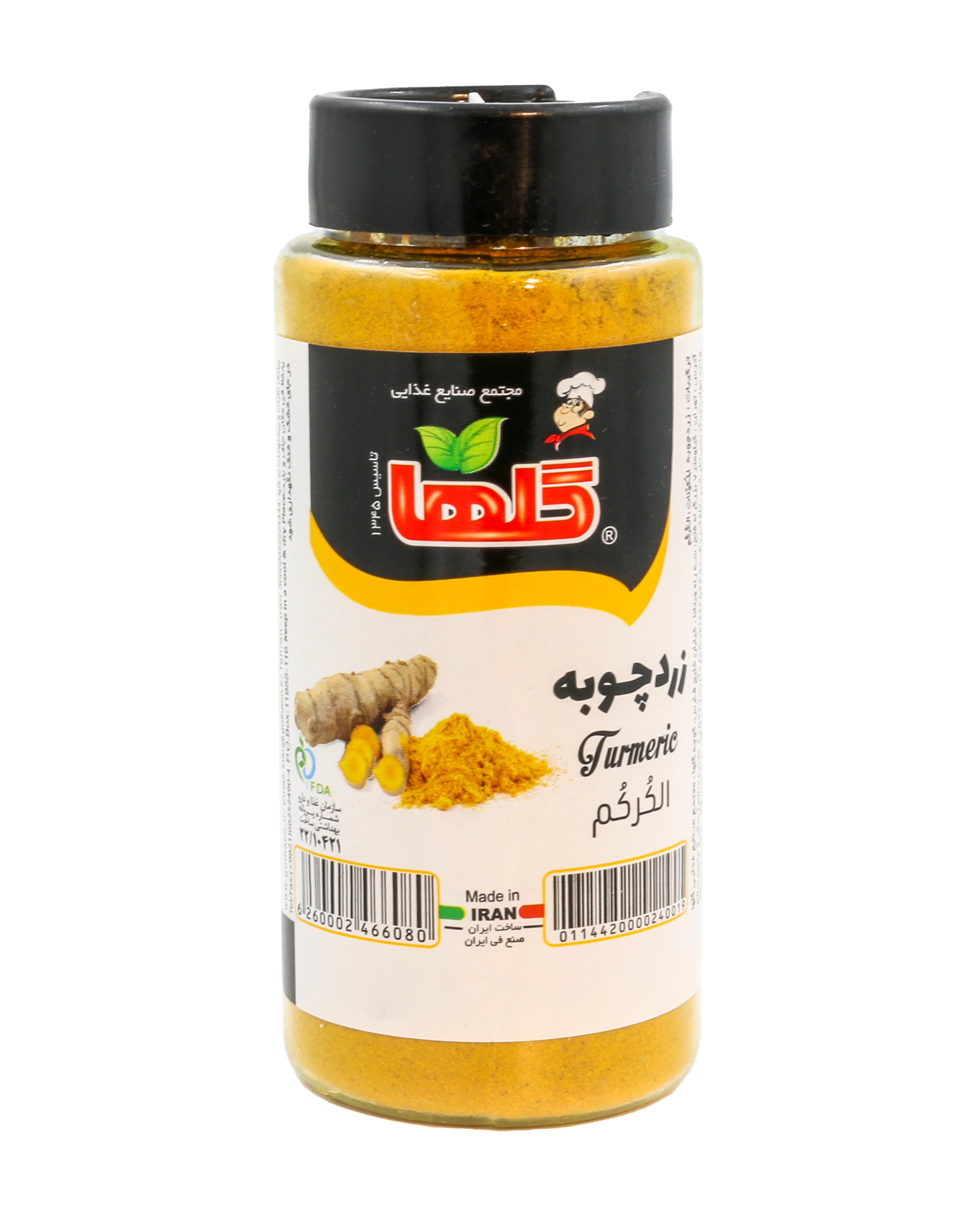 Kurkuma - Golha