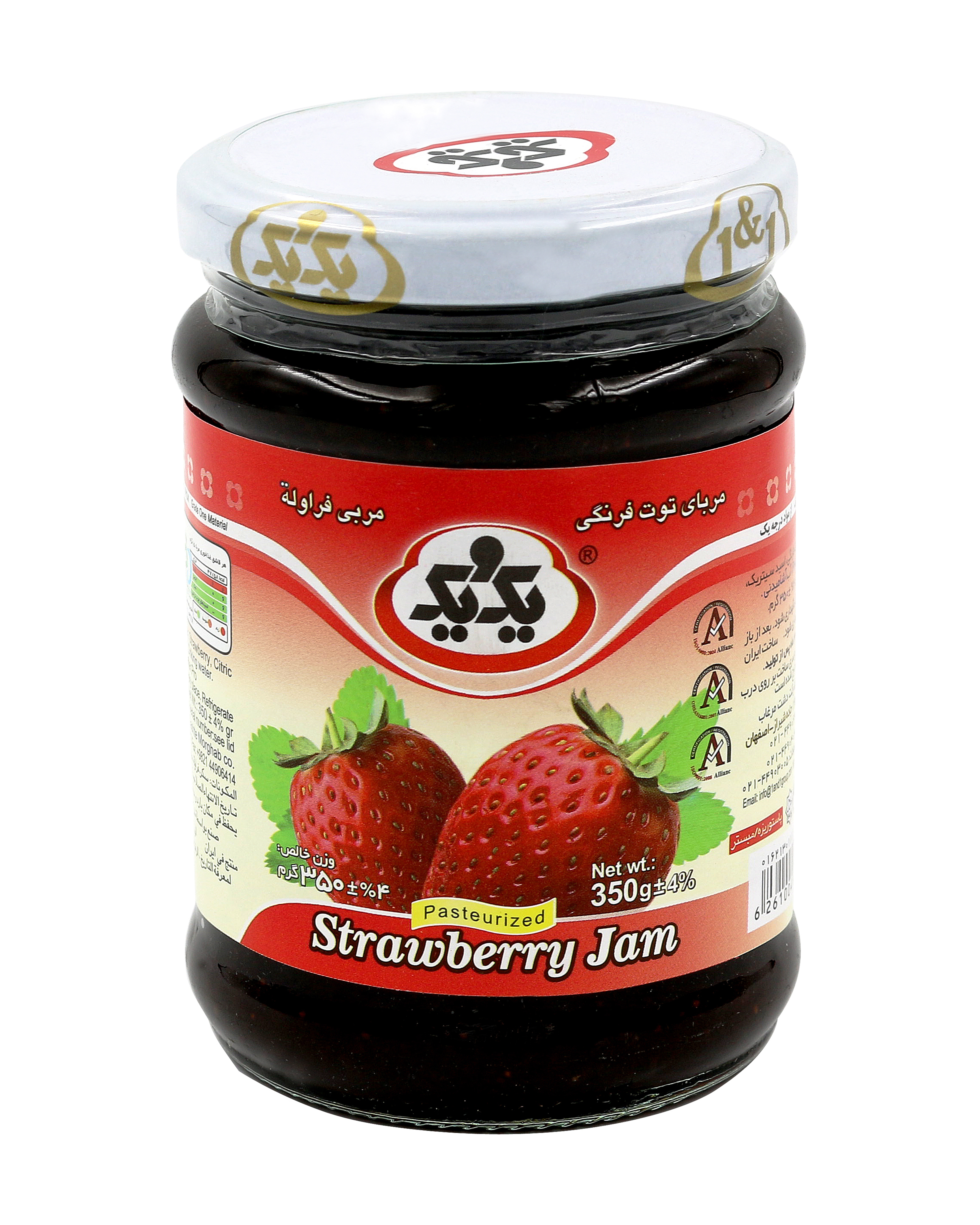 Erdbeere Marmelade 1&1 - Tutfarangi