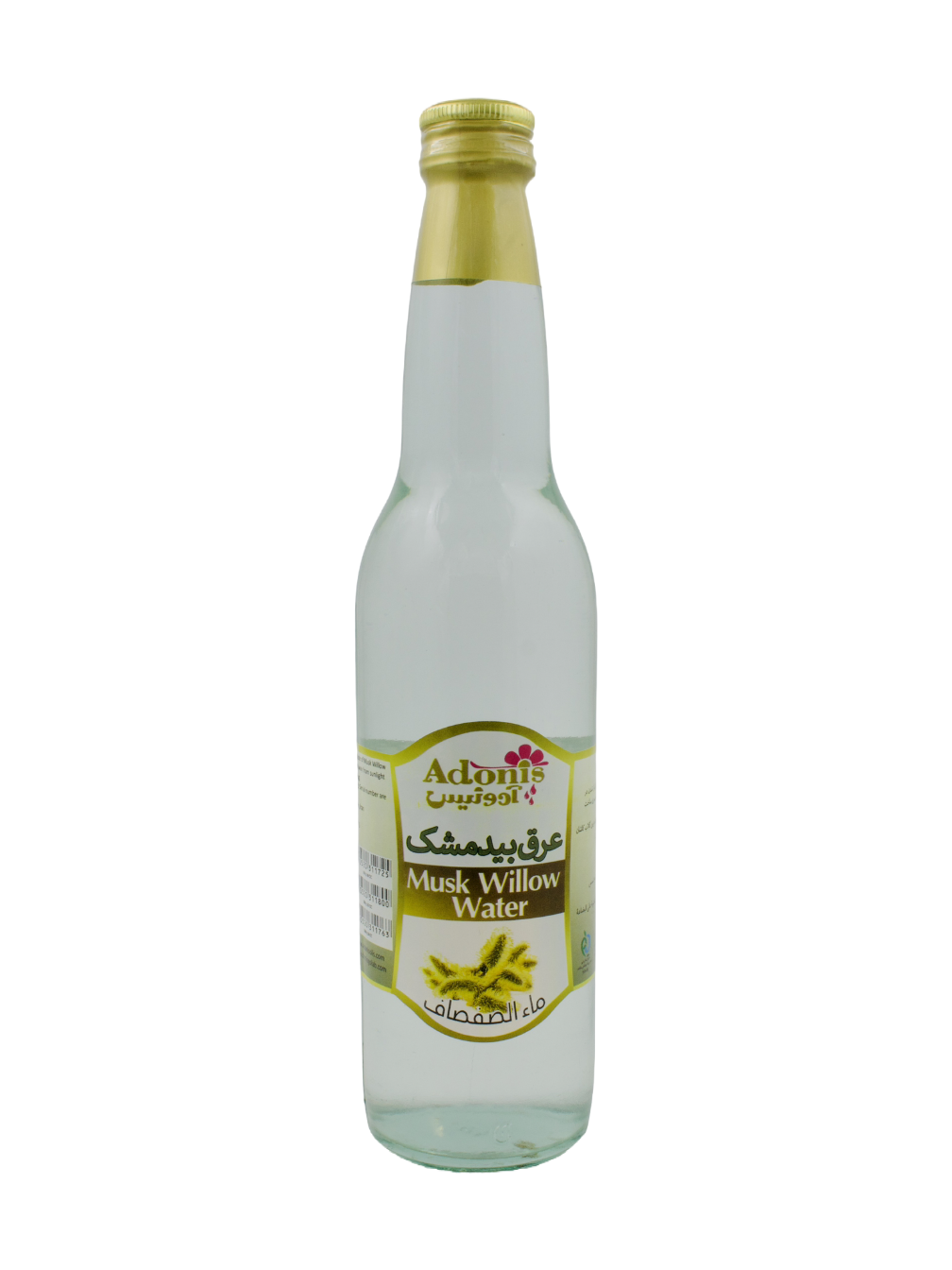 Bidmeshk Weidenwasser  - Adonis
