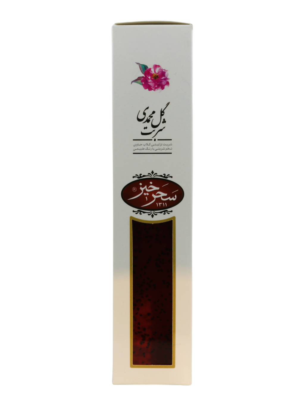 Rote Rosen Sirup mit Basilikumsamen - Saharkhiz