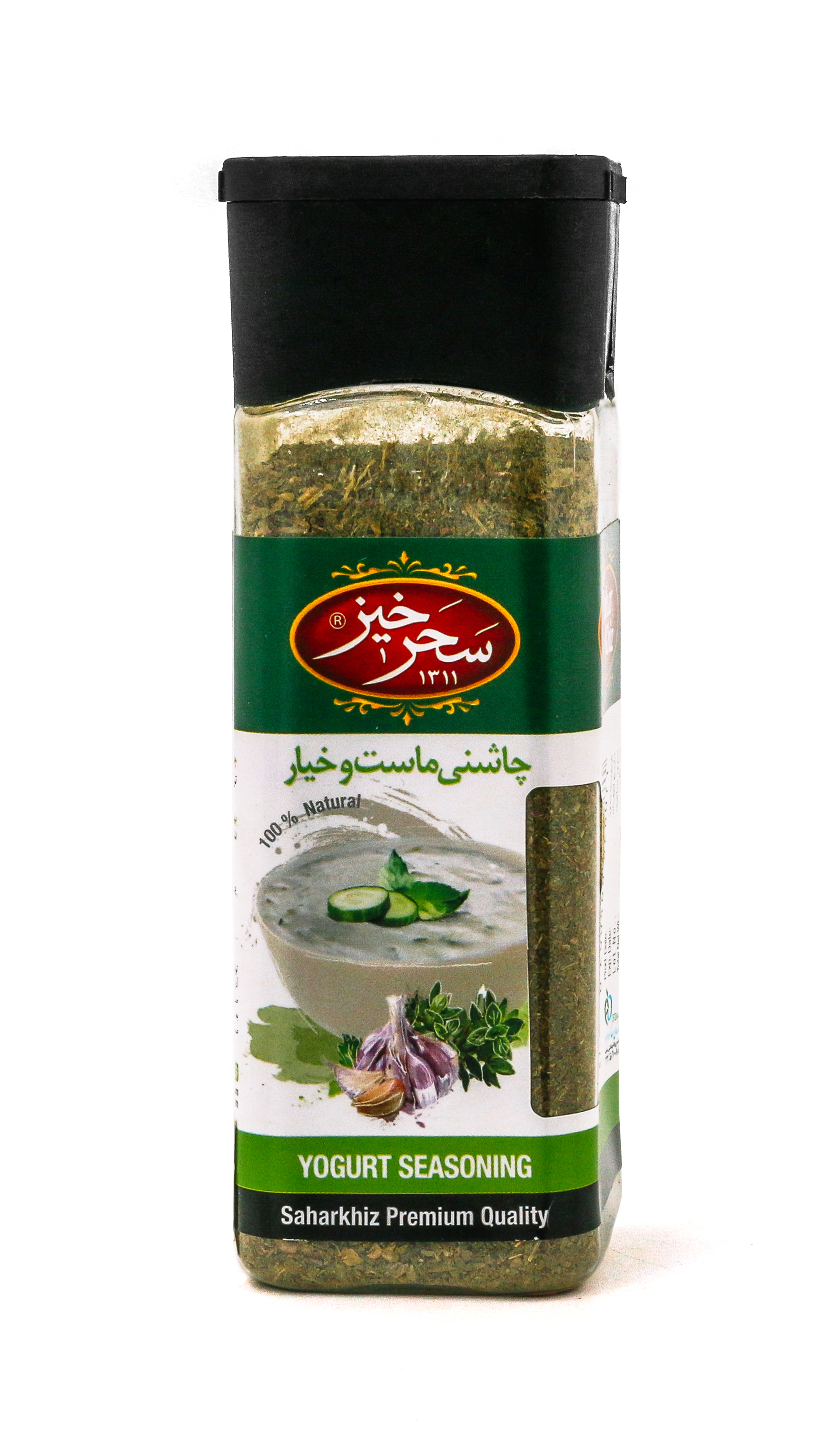 Joghurt Gewürz - Saharkhiz