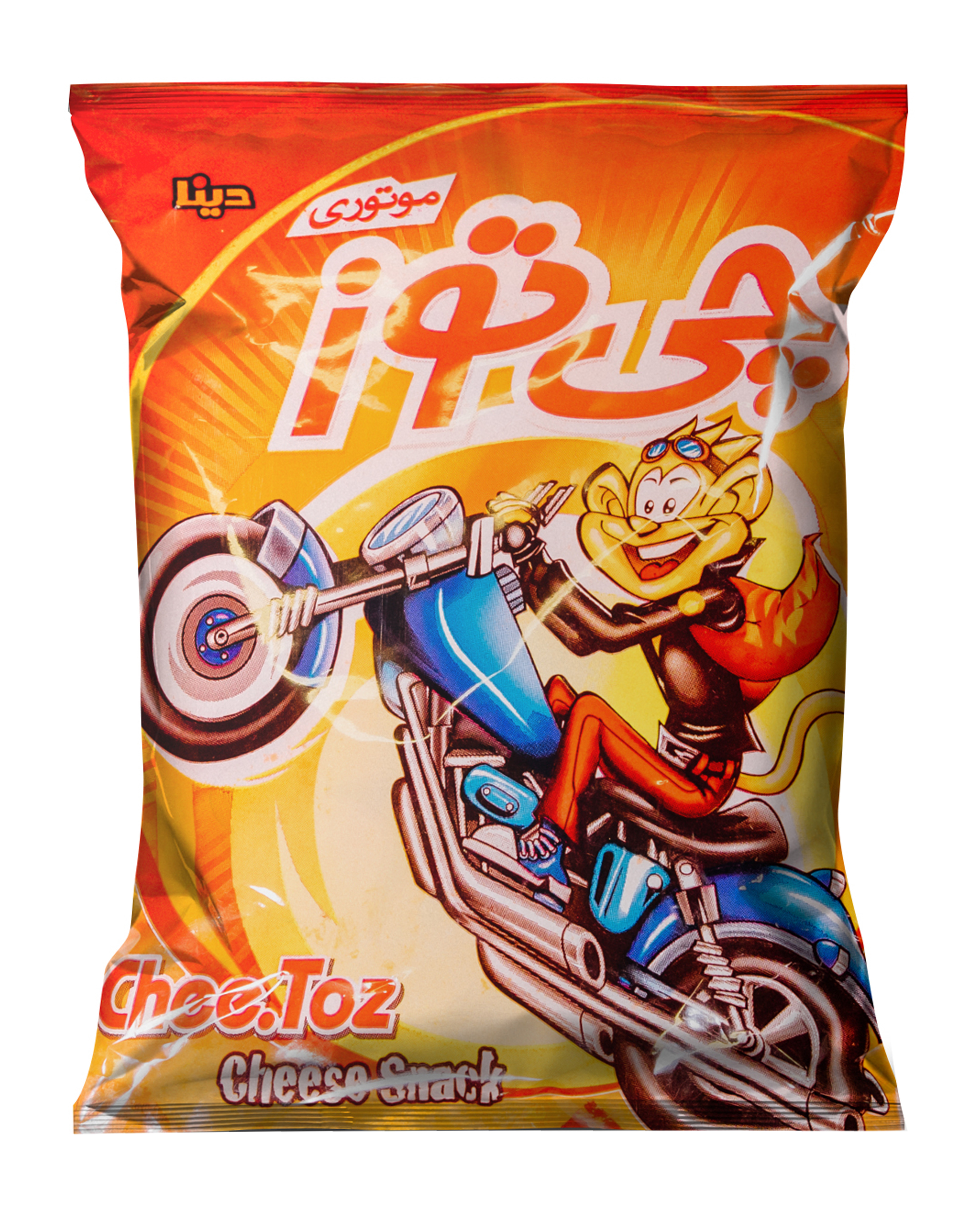 Pofak - Cheetoz Motori