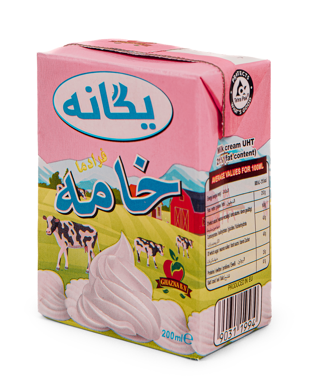 Sahne Creme - Khameh Dehkadeh