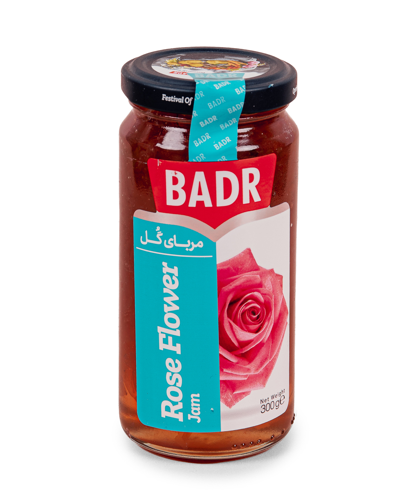 Rosenblüten Fruchtaufstrich - Badr