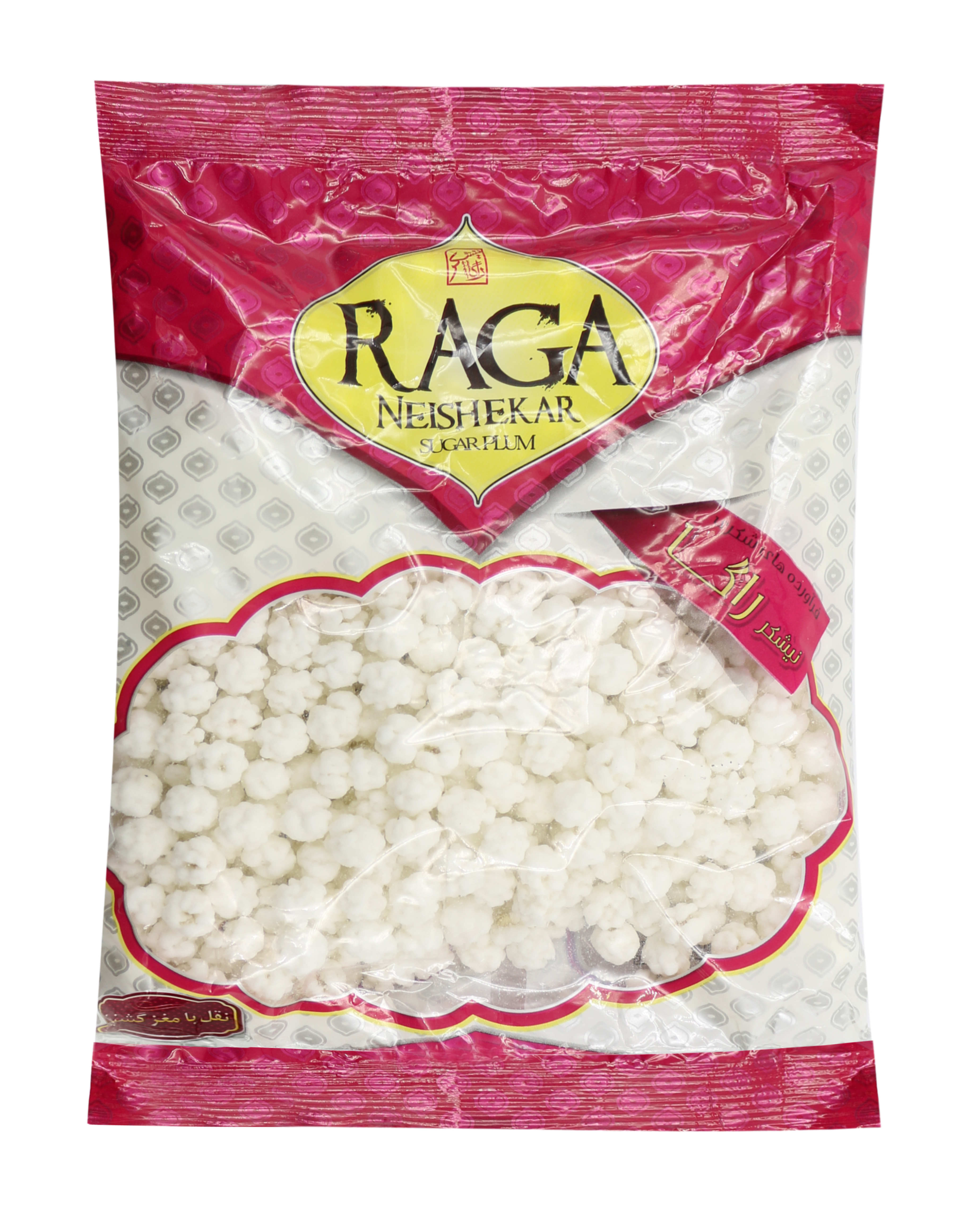 Noghl mit Korianderkernen - Raga