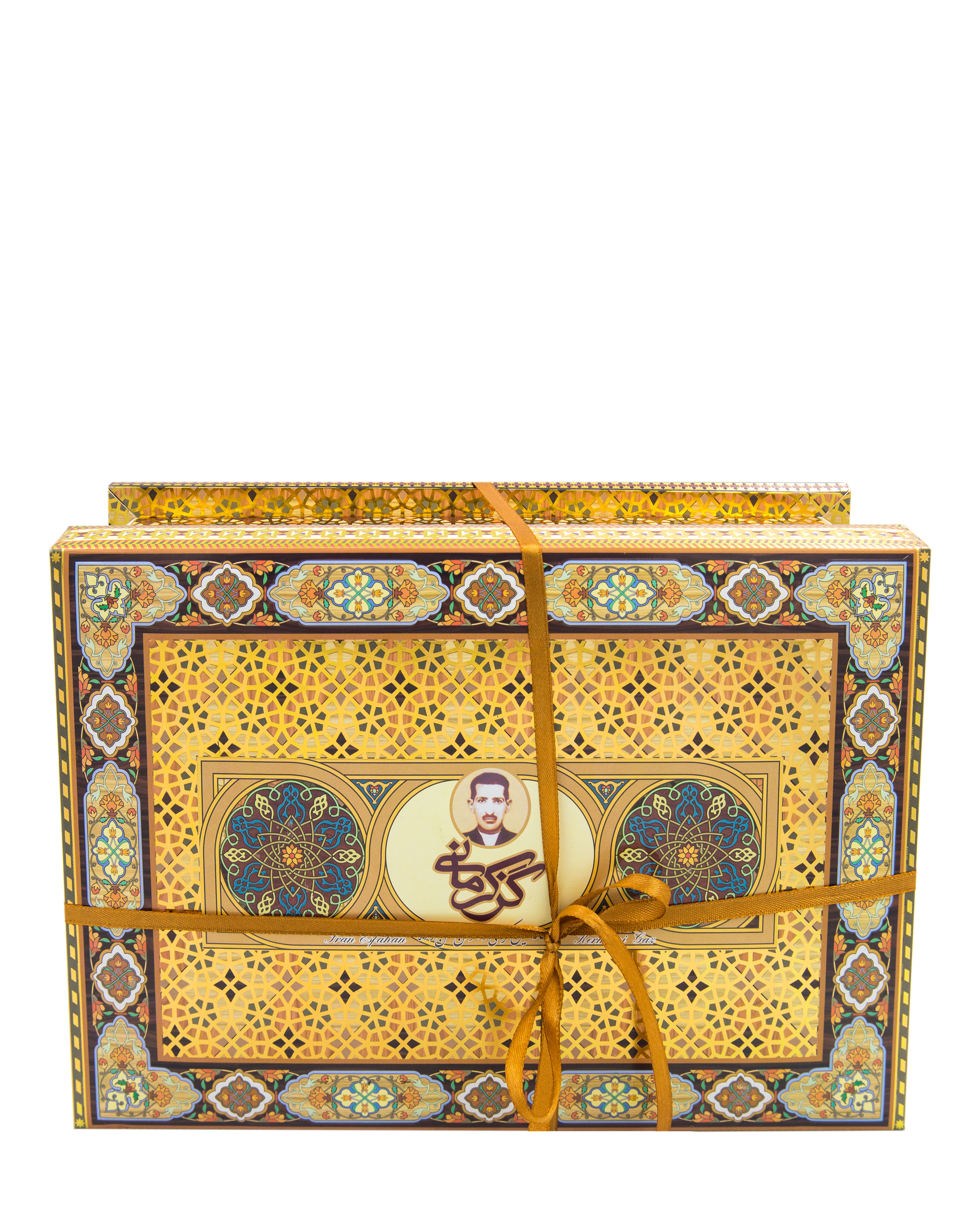 Gaz Kermani mit 28% Pistazien & Mandeln - Giftbox