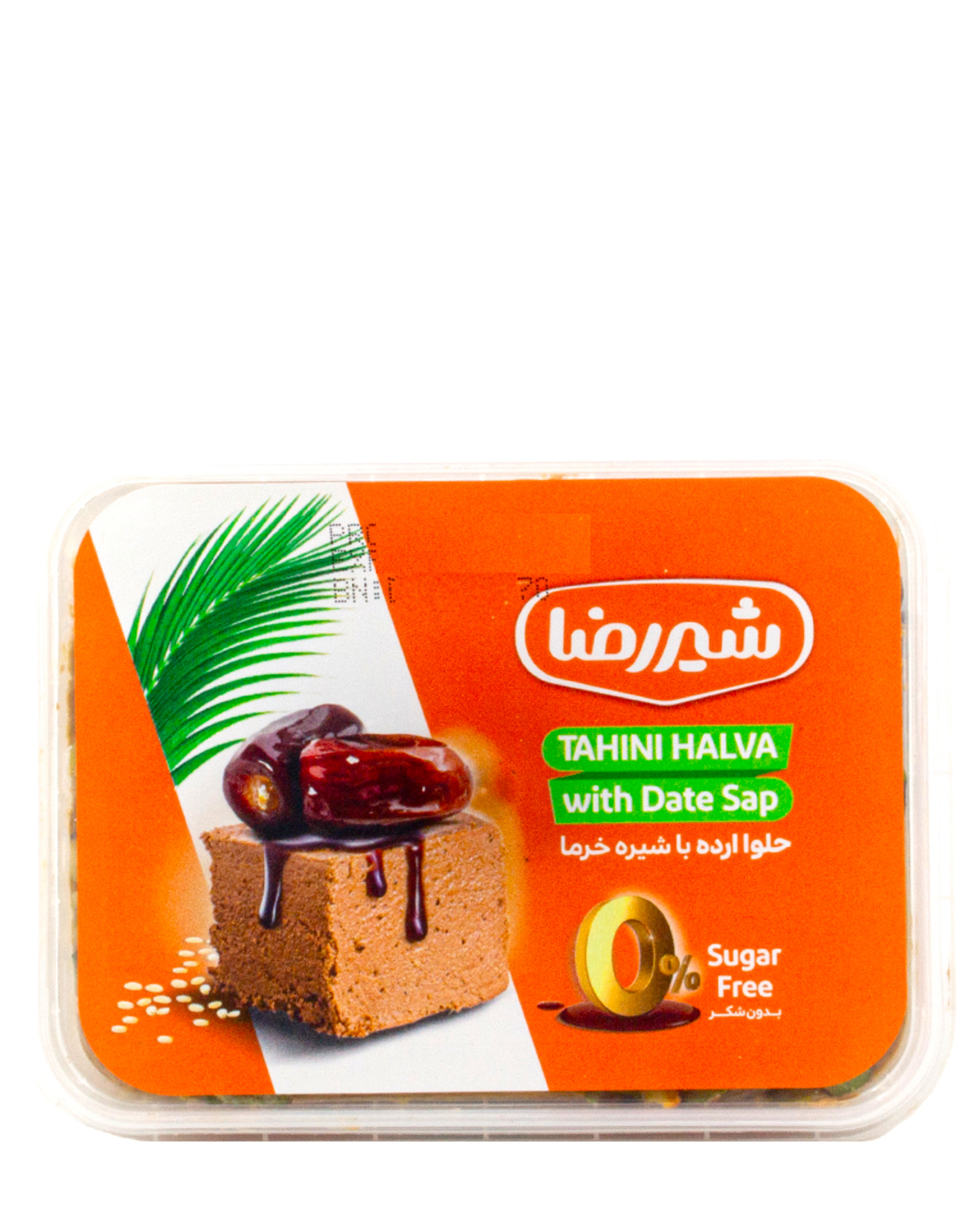 Halva mit Dattelsirup - ohne Zucker