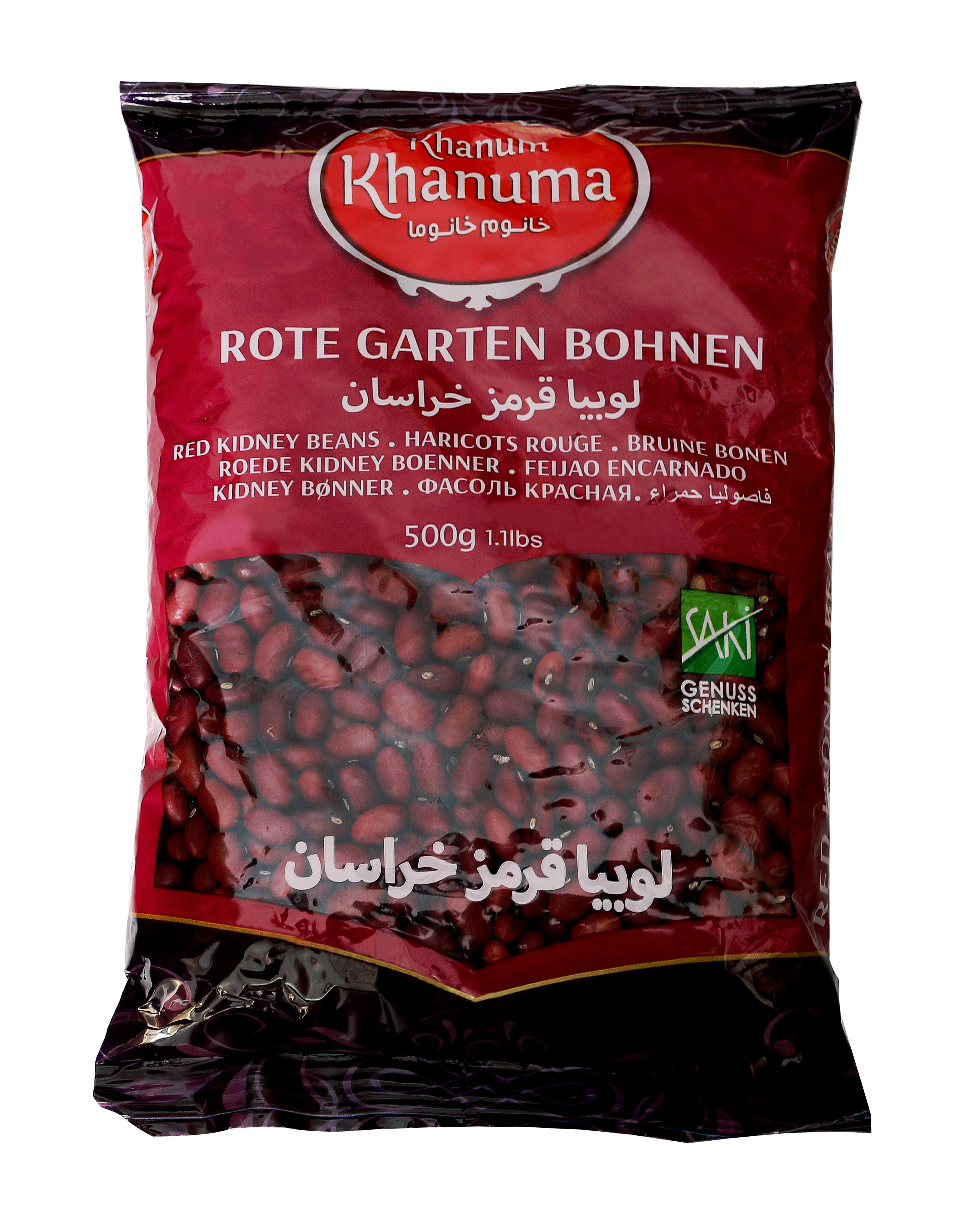 Rote Kidneybohnen Khanum 500gr. - Lubia Ghermez
