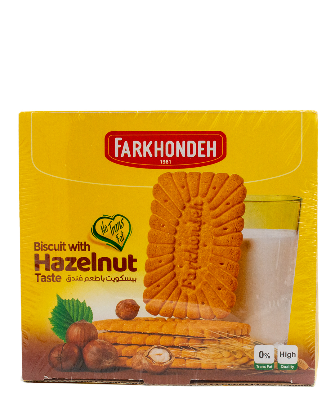 Haselnuss Kekse - Farkhondeh